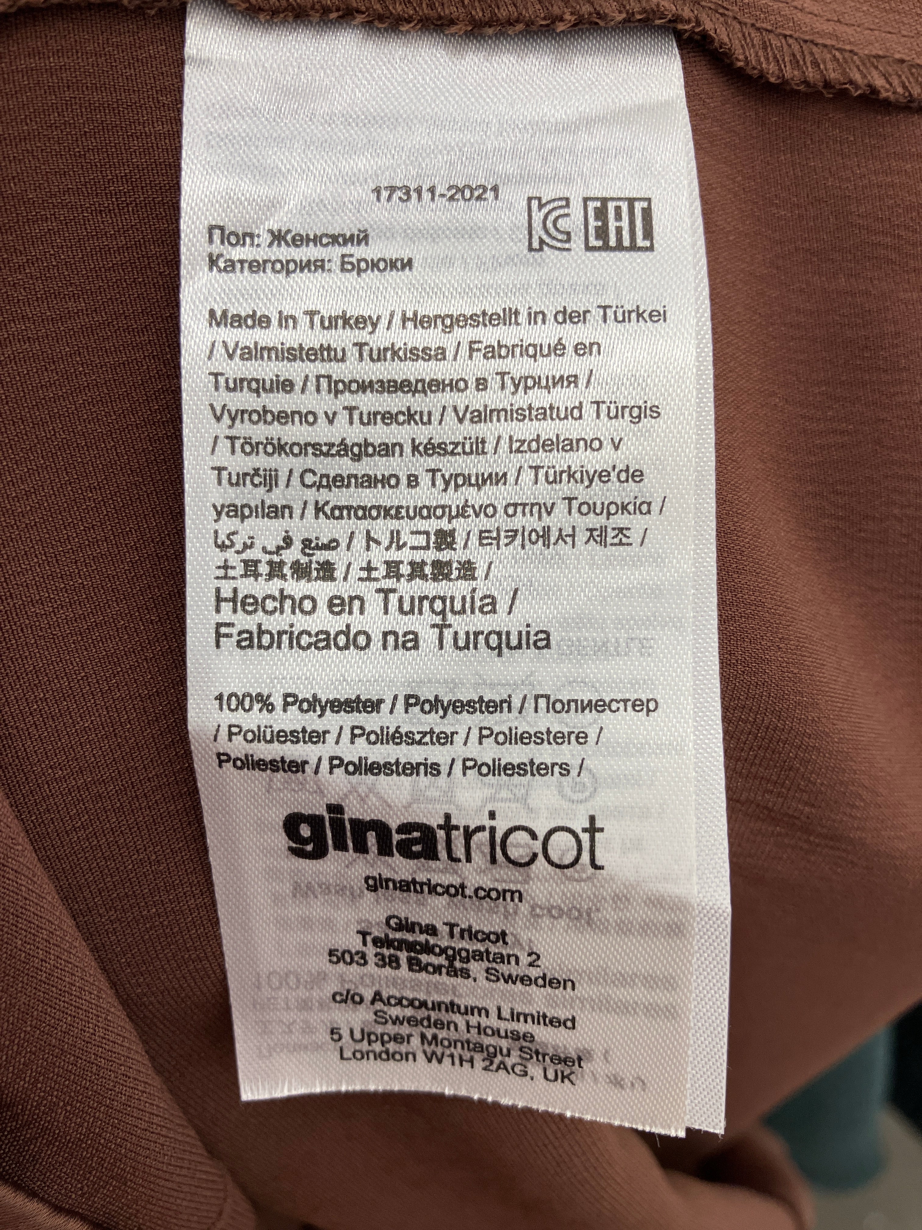 Gina Tricot Bukser