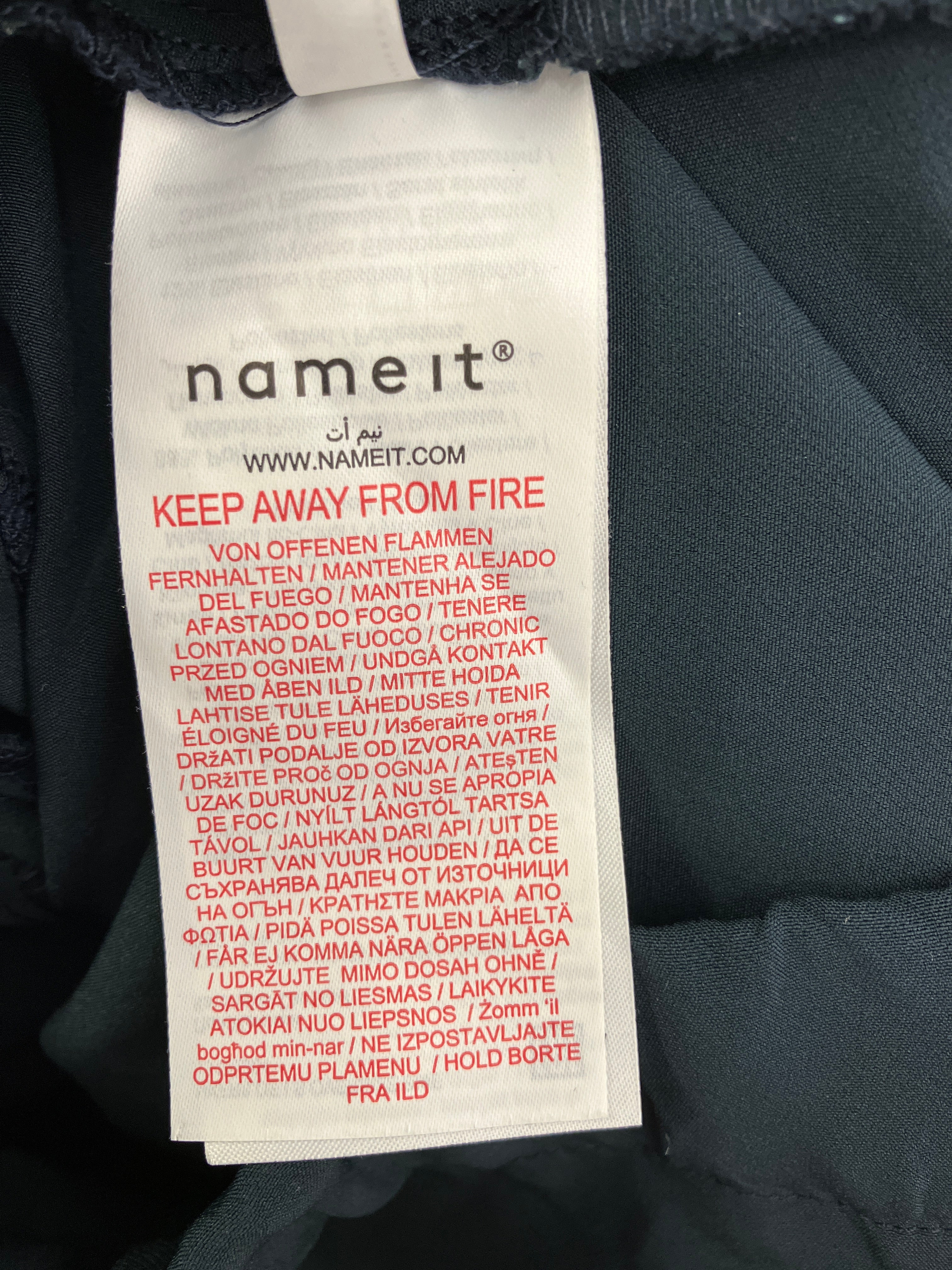Name It Hoodie