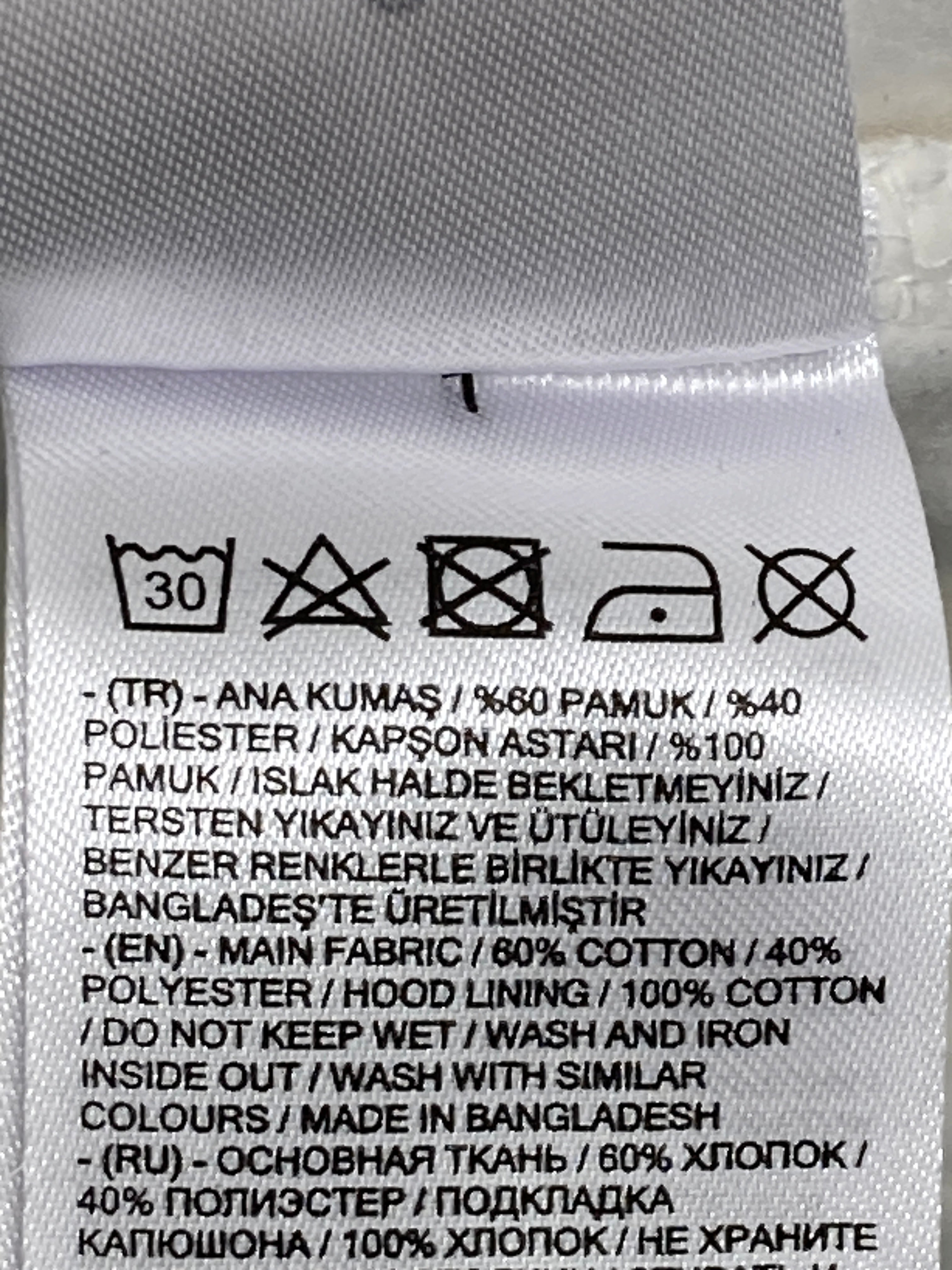 LCW Vision Hættetrøje