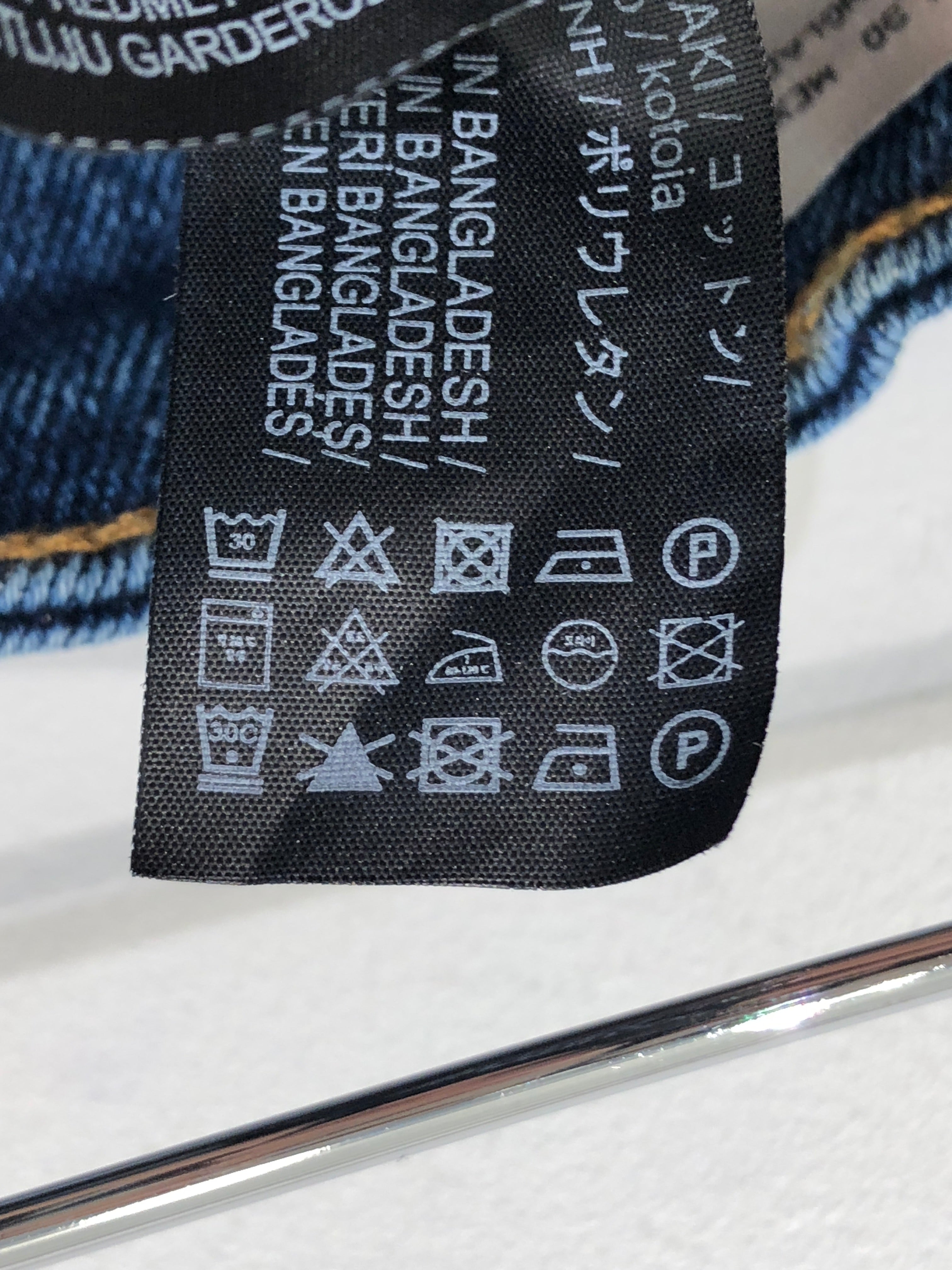 Zara Shorts
