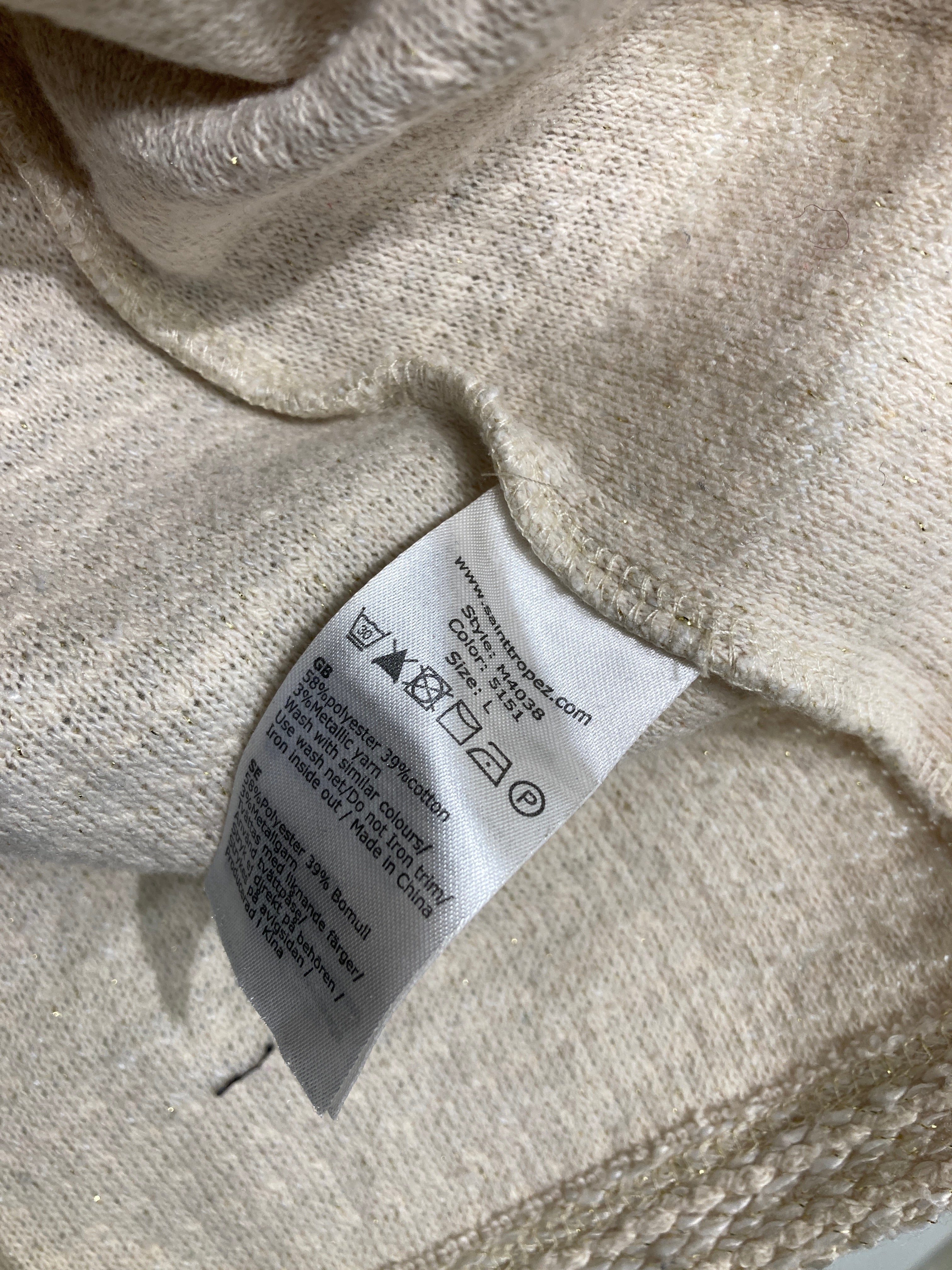 Saint Tropez Cardigan