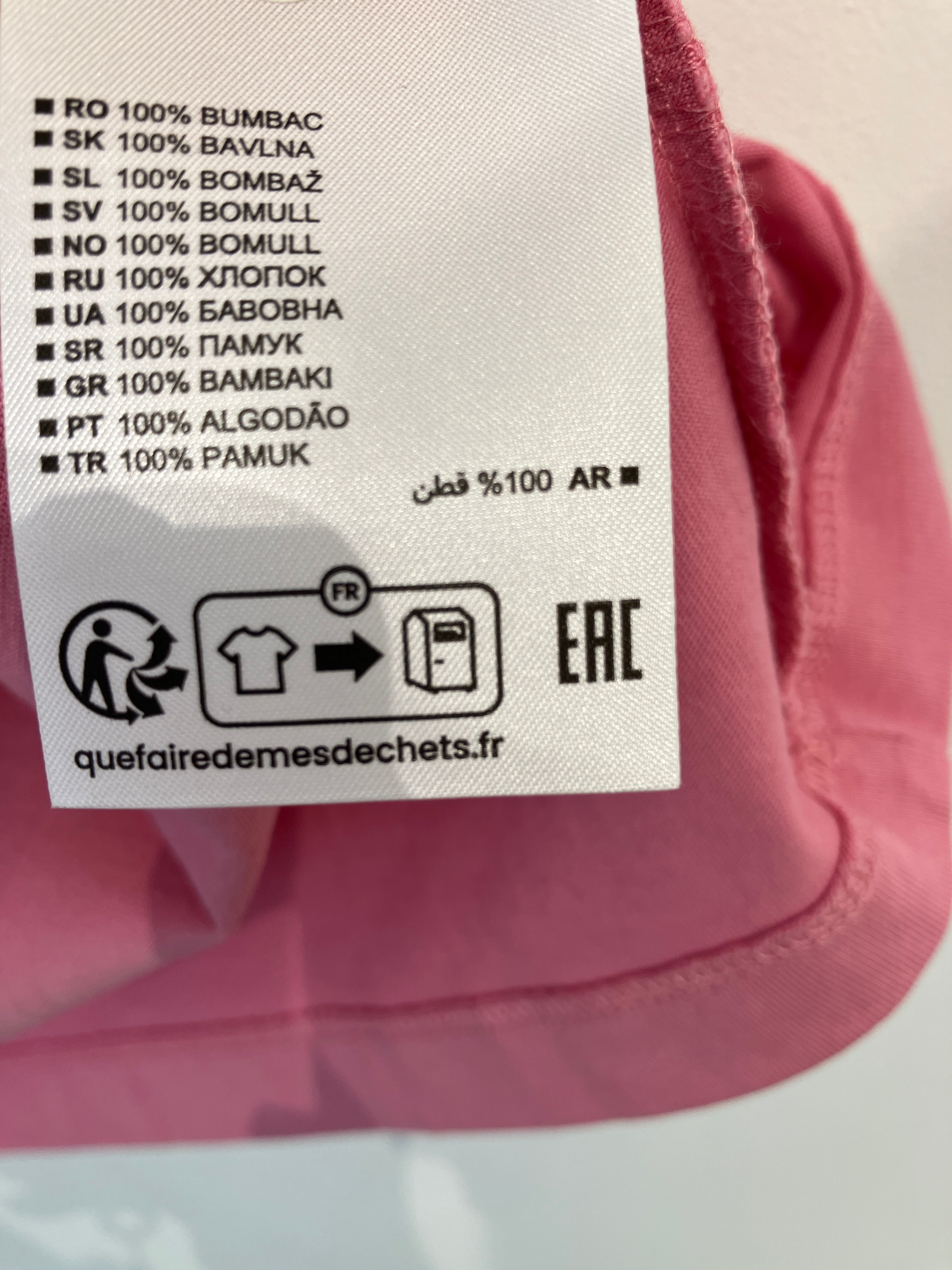 Marc O'Polo T-shirt