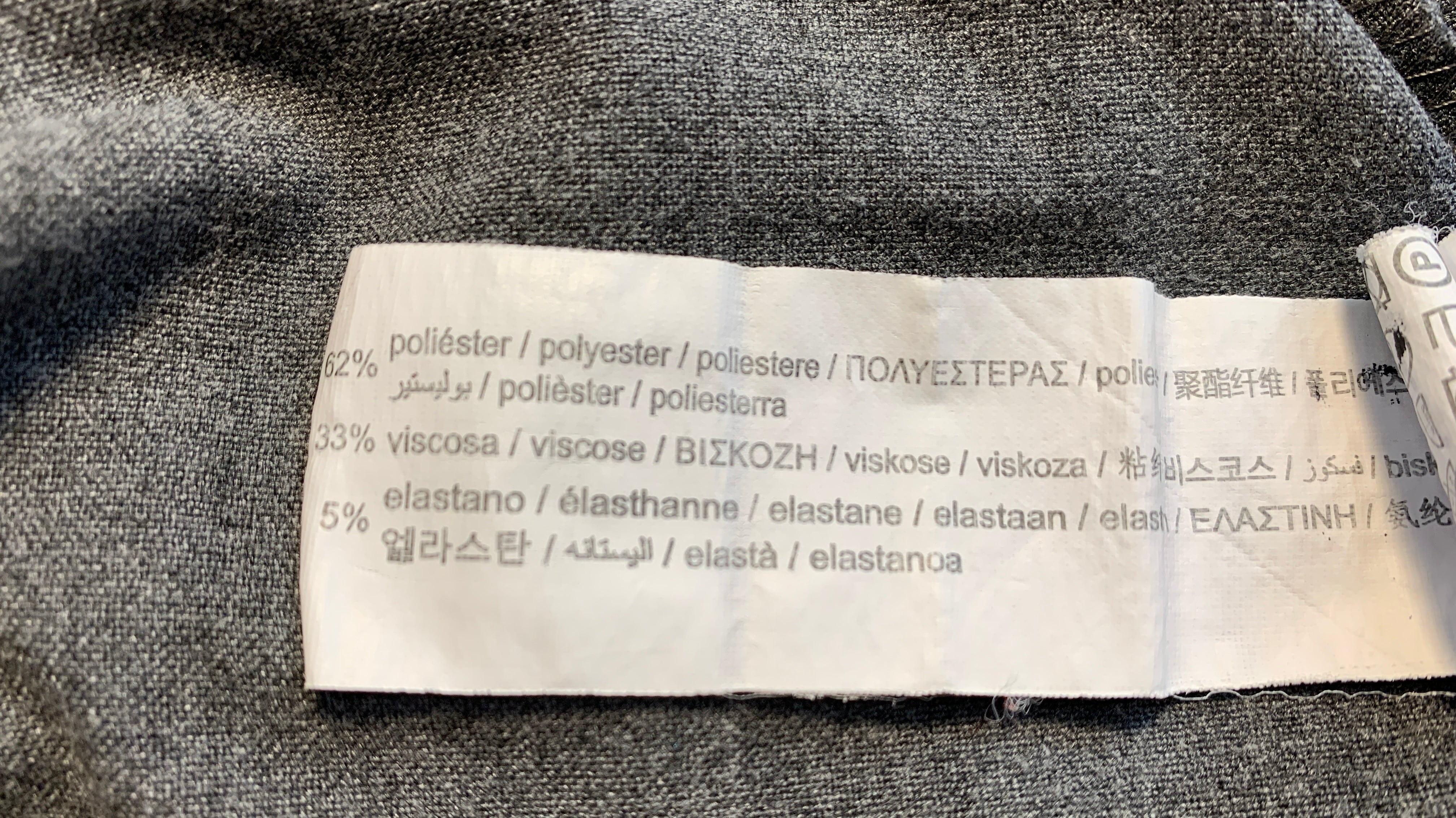 Pull & Bear Bukser