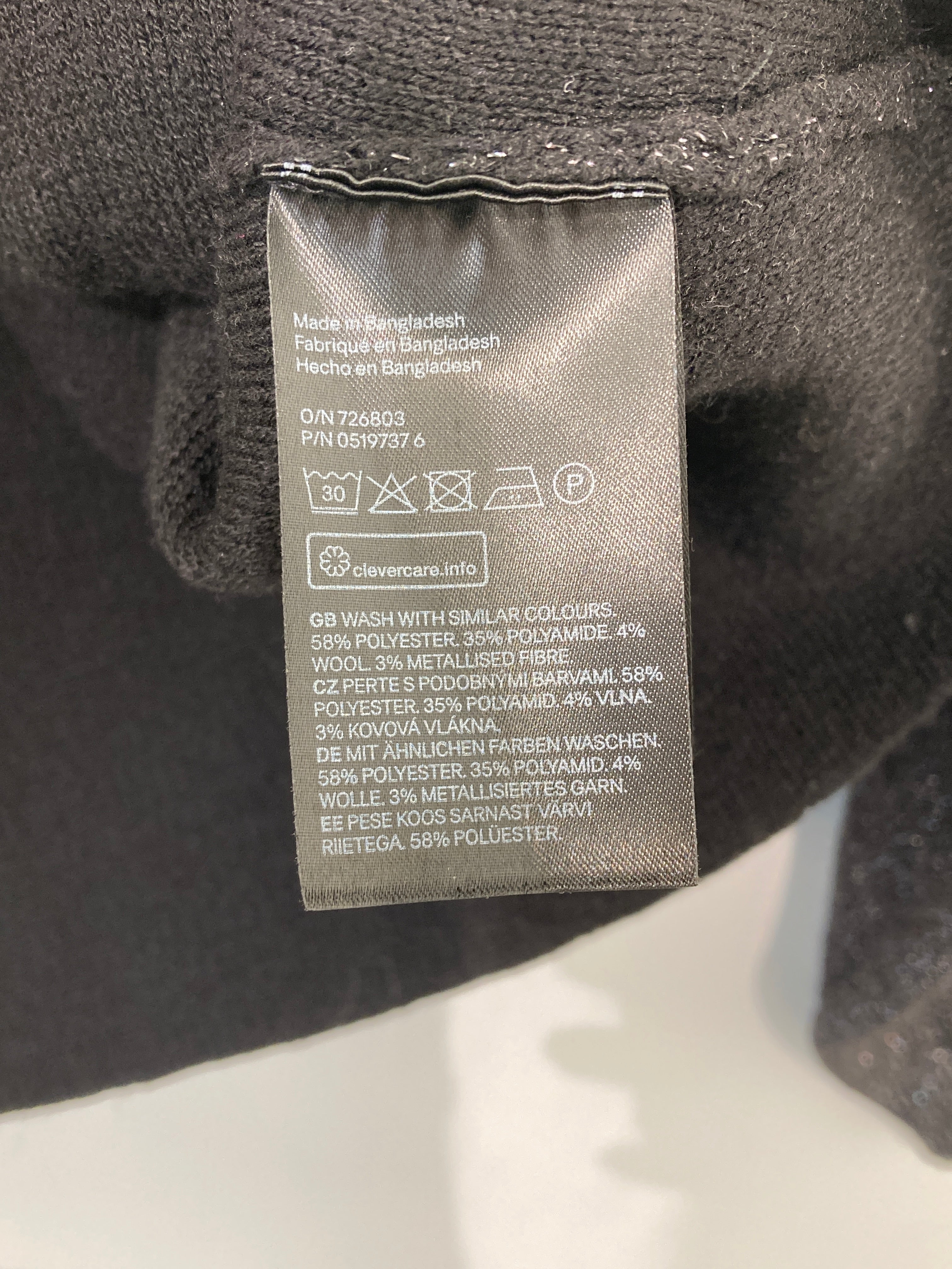 H&M Strik
