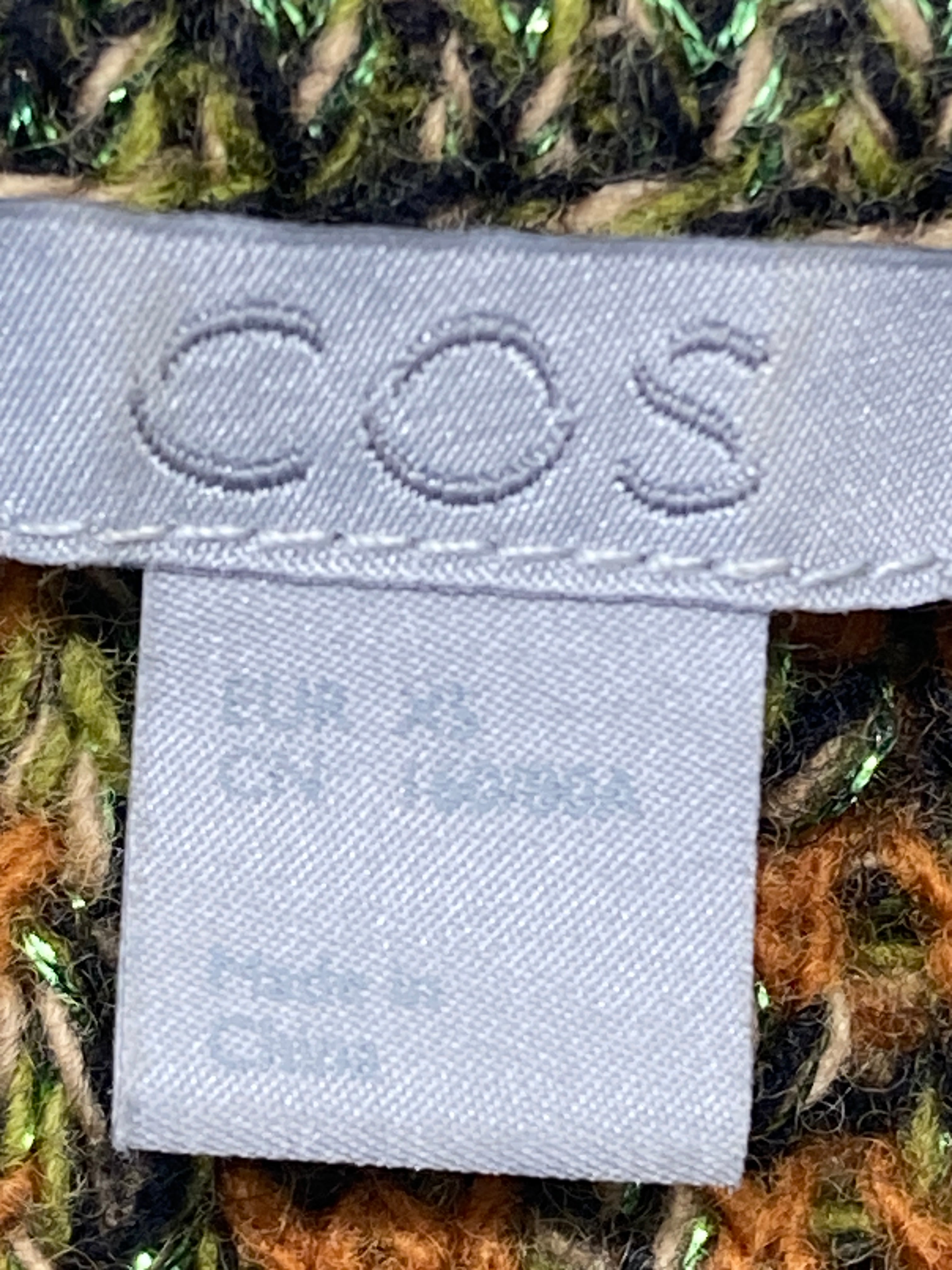 COS Vest