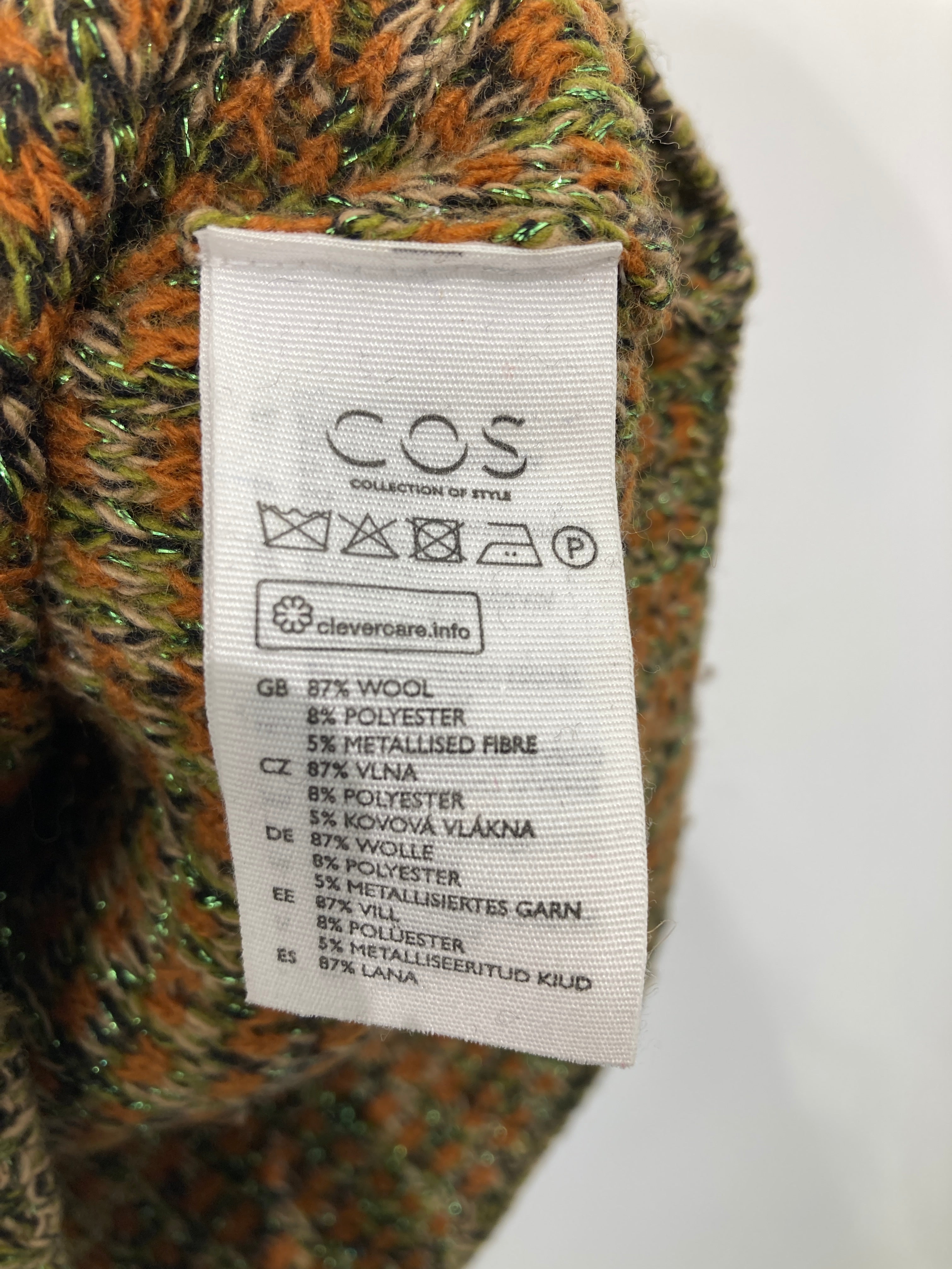 COS Vest