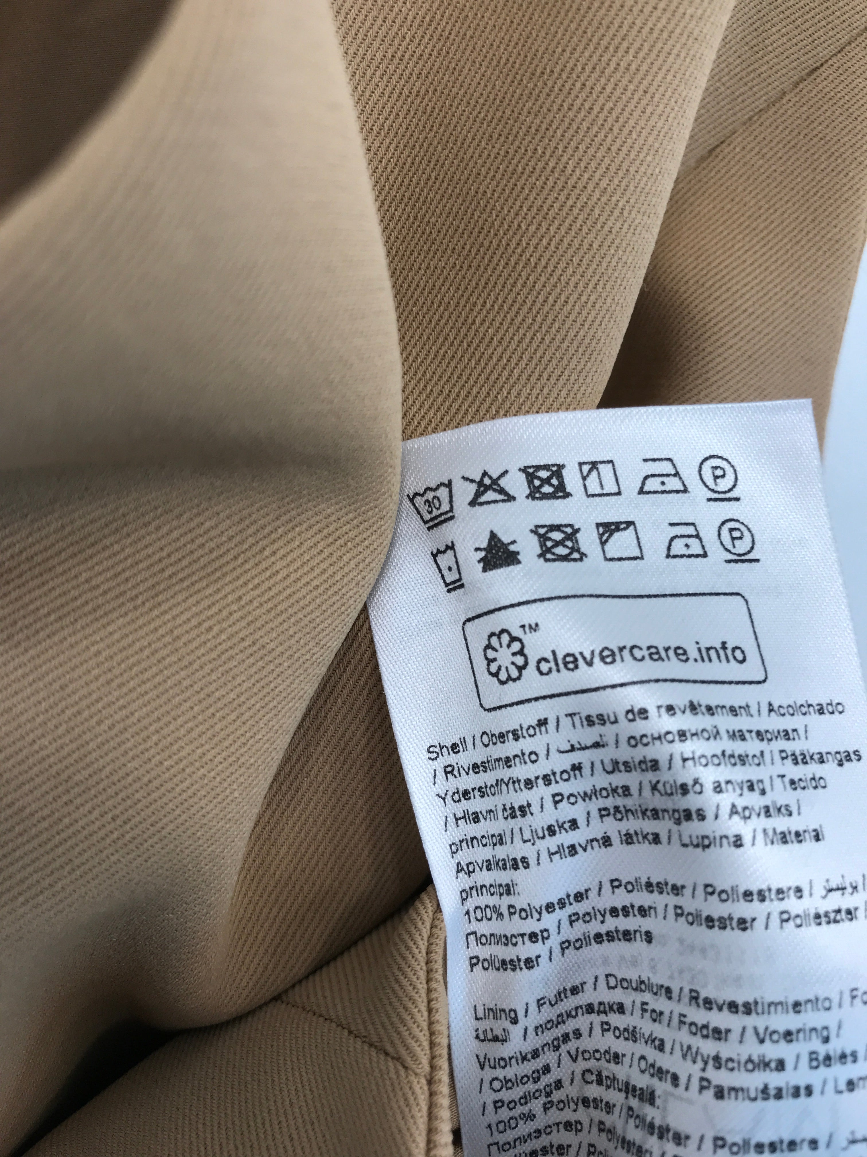 Cream Vest