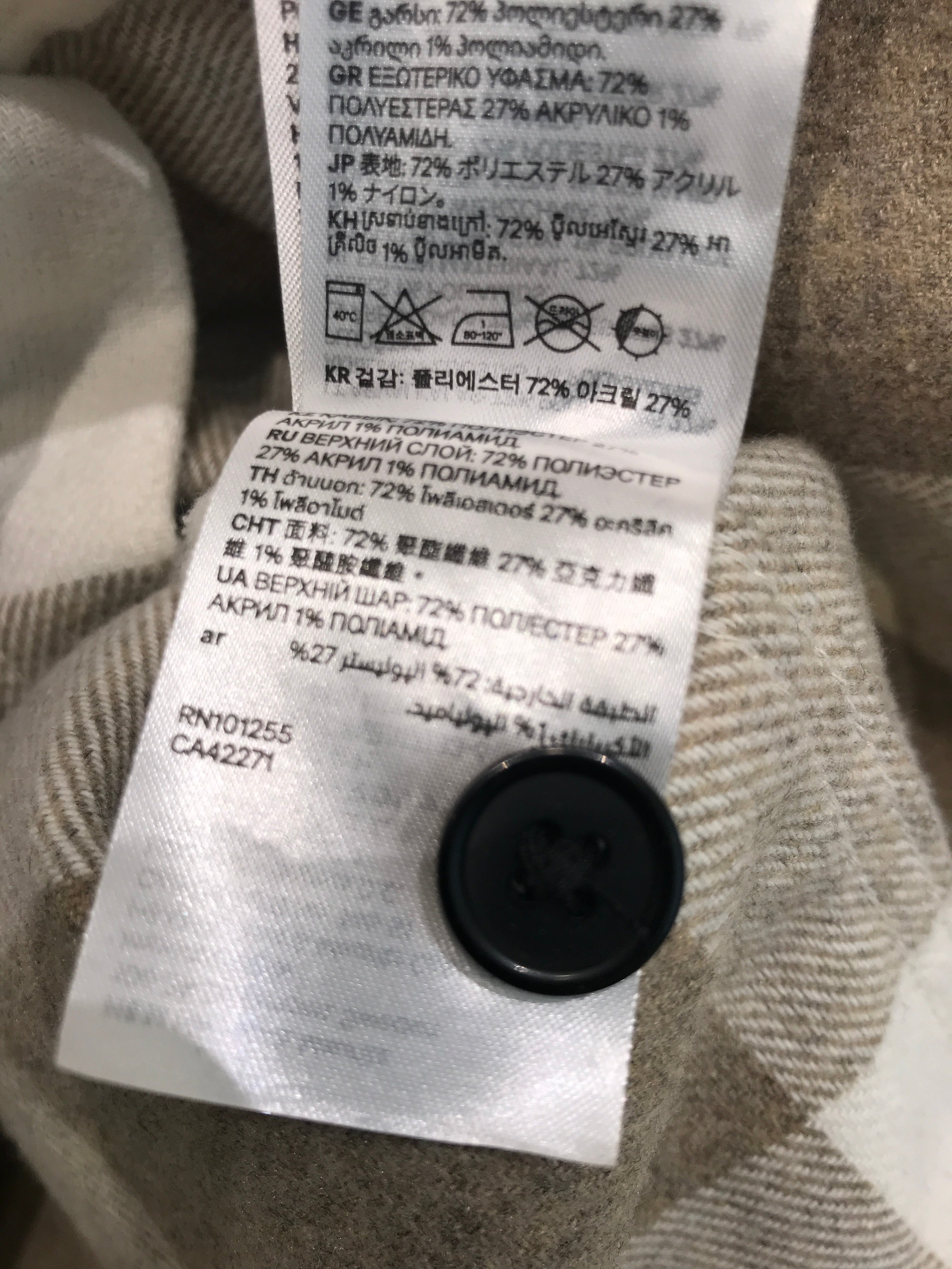 H&M Jakke