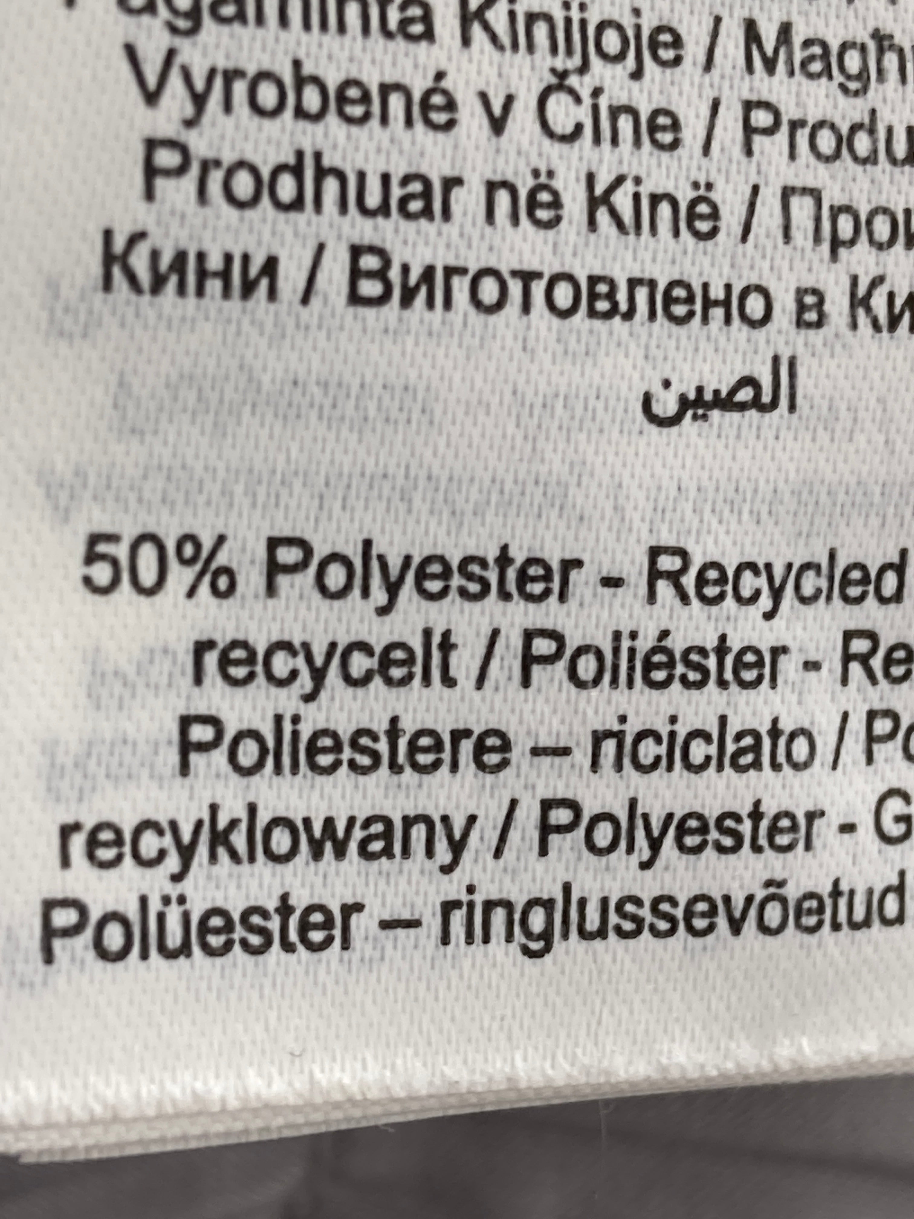 Object Bukser