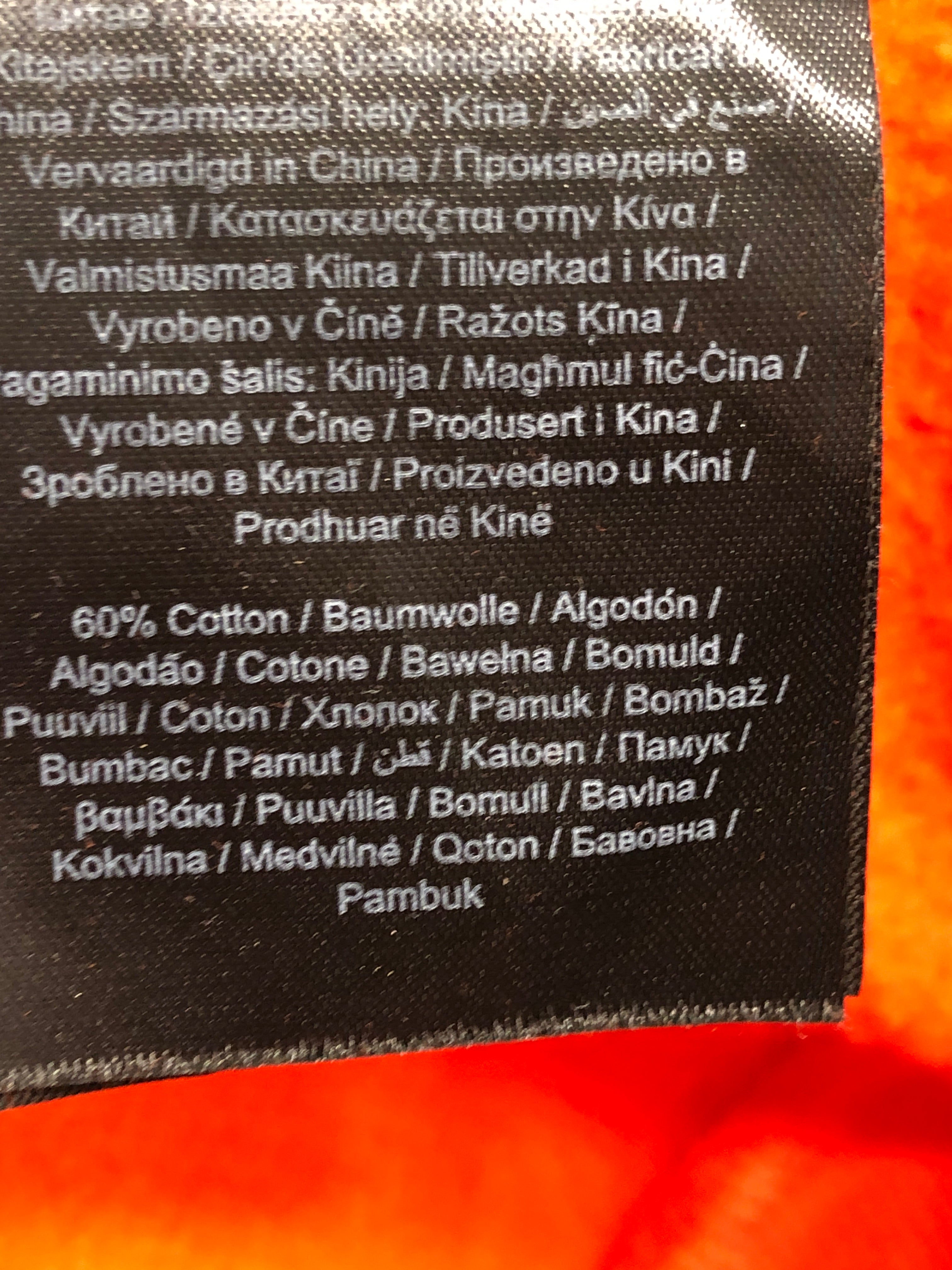 Only Sweatshirt