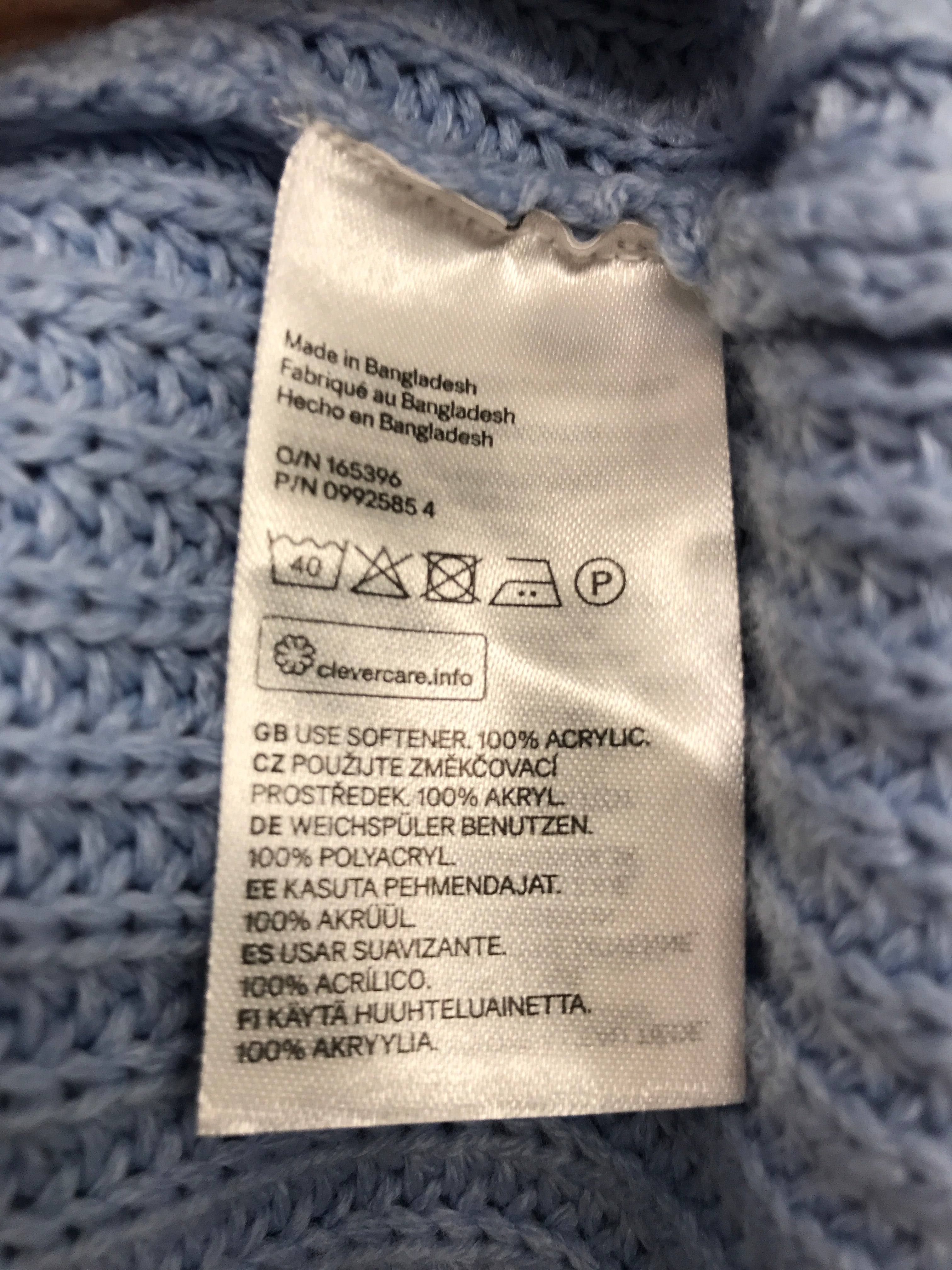 H&M Vest