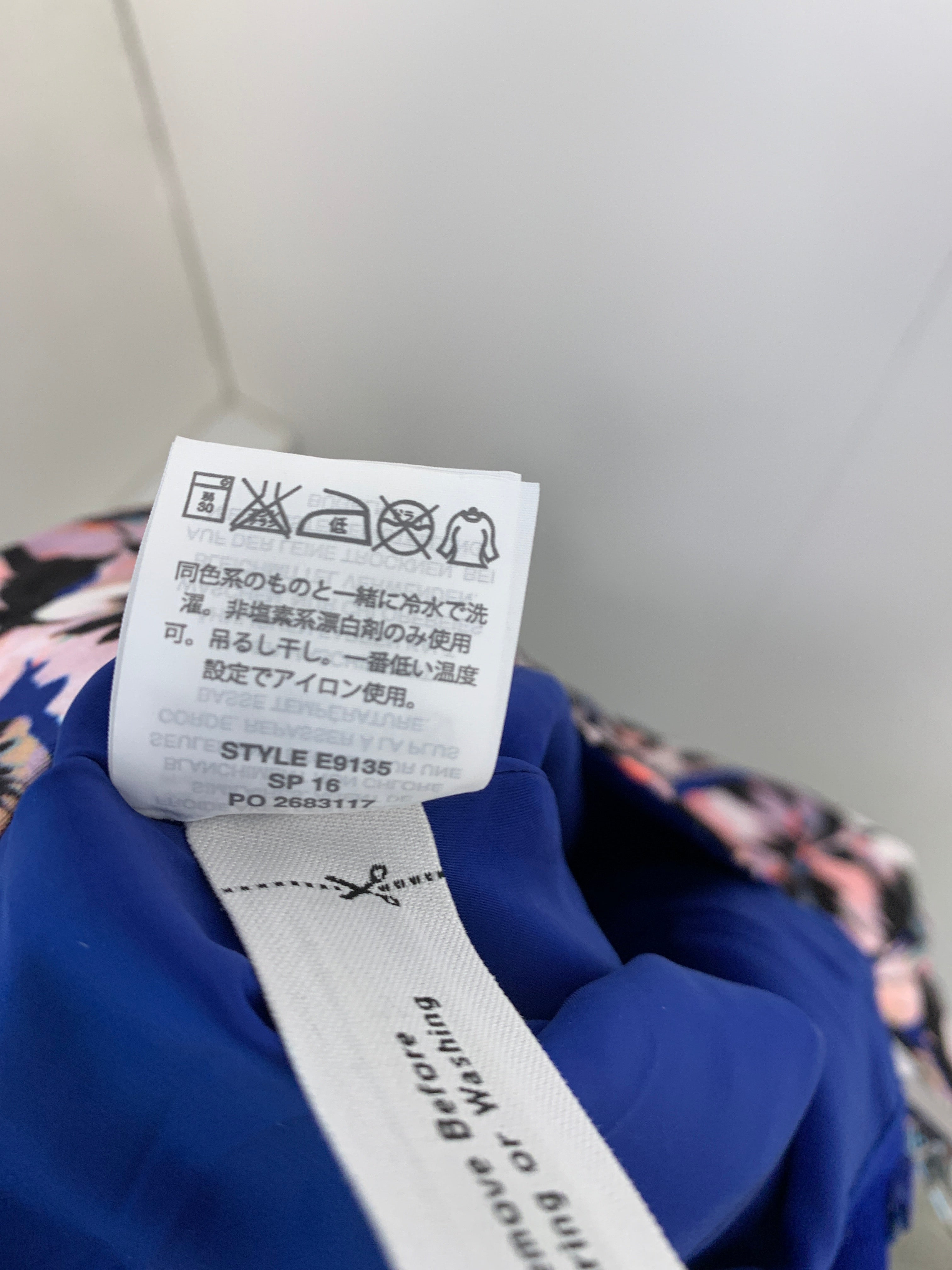 J Crew Nederdel