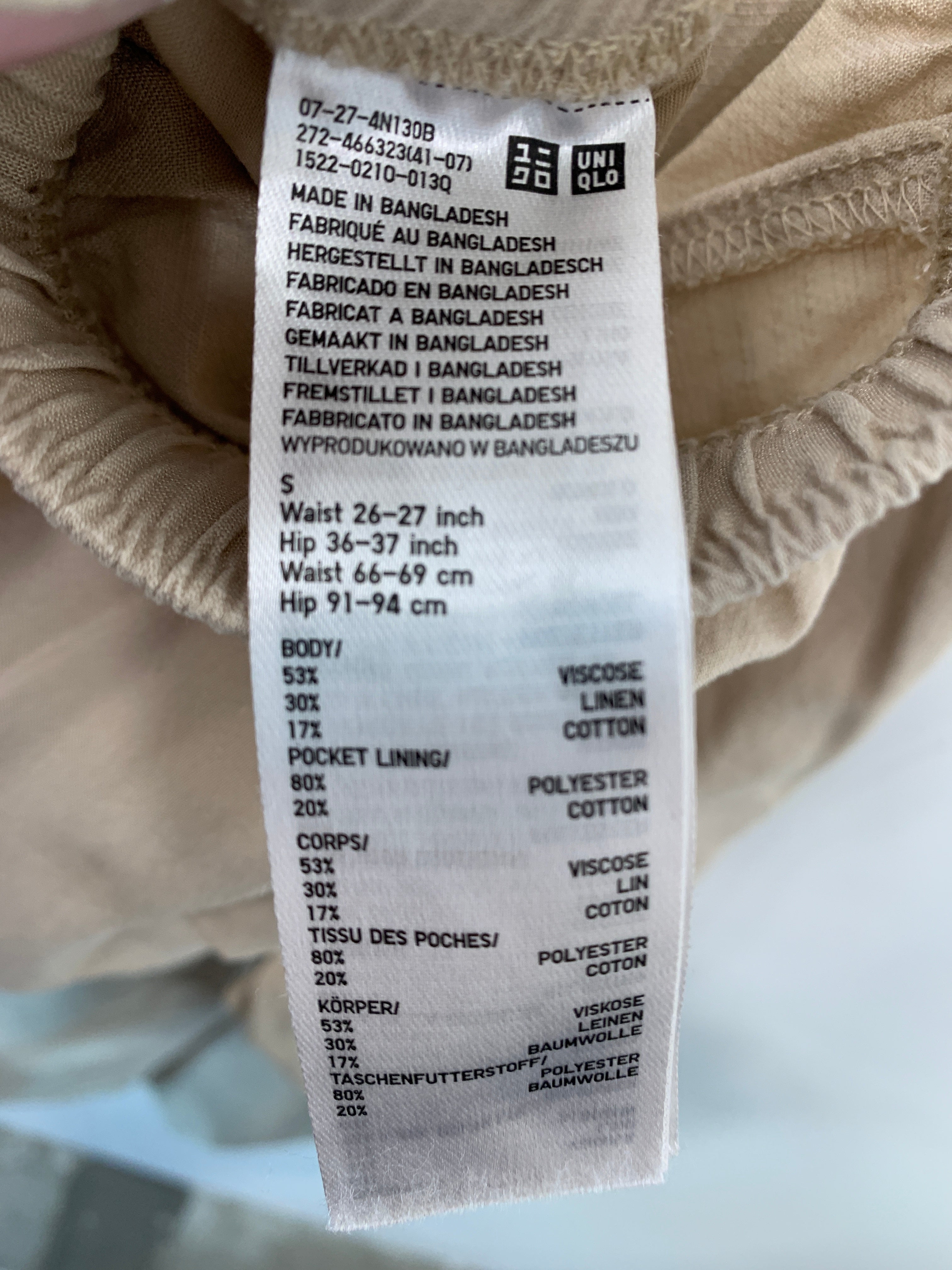 Uniqlo Bukser