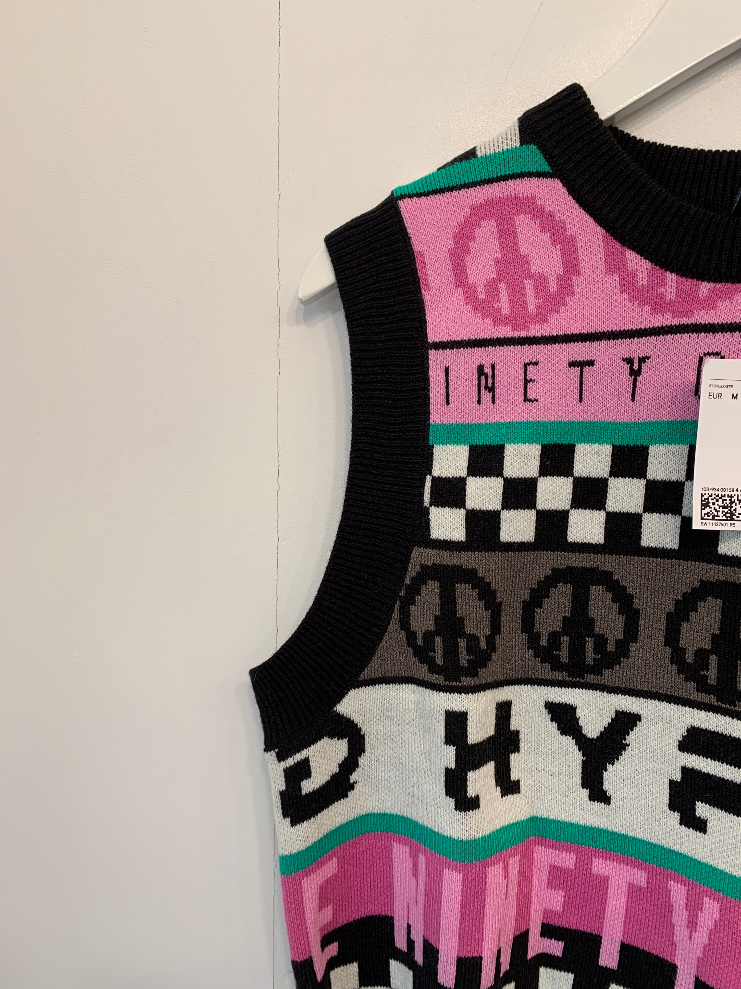 Divided Vest