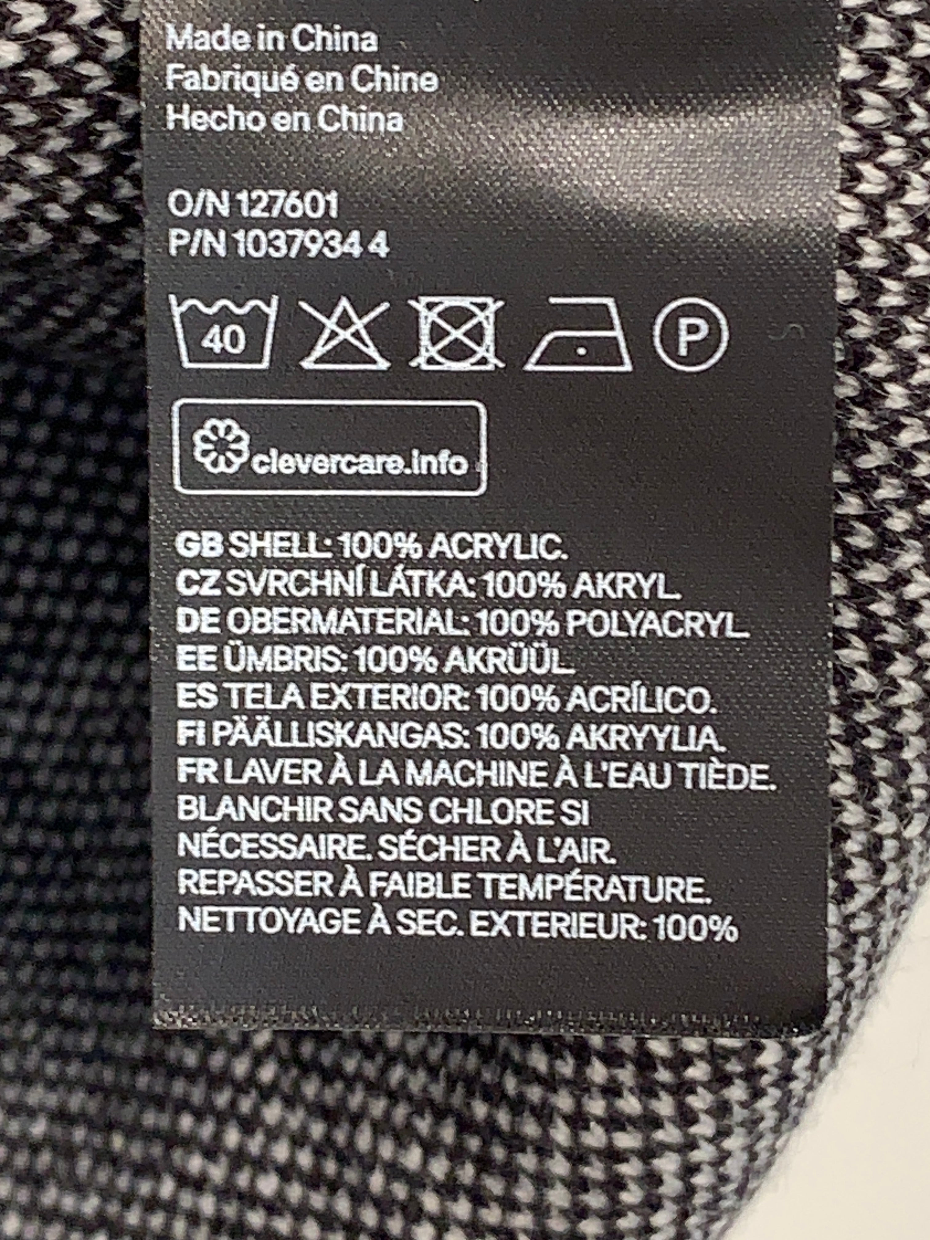 Divided Vest