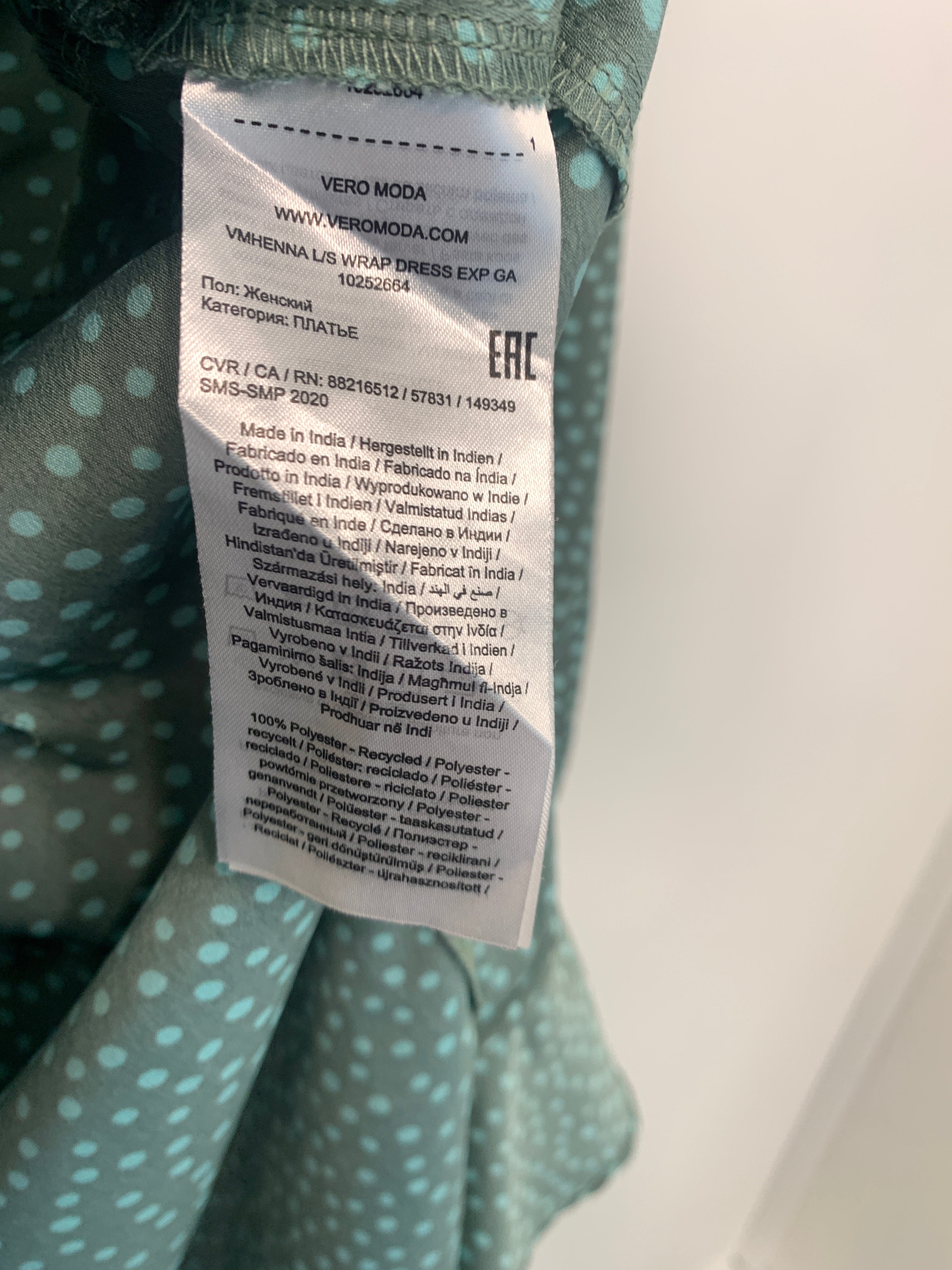 Vero Moda Kjole
