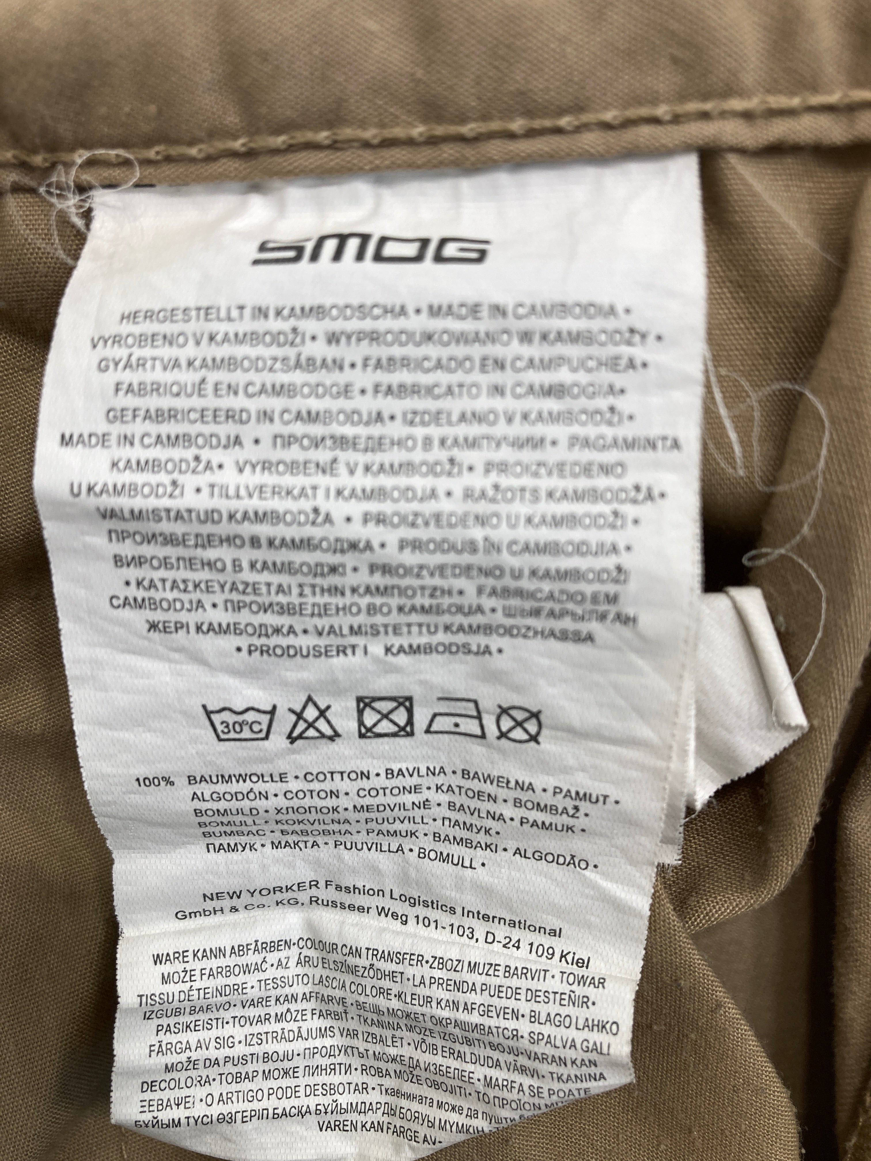 SMOG Shorts