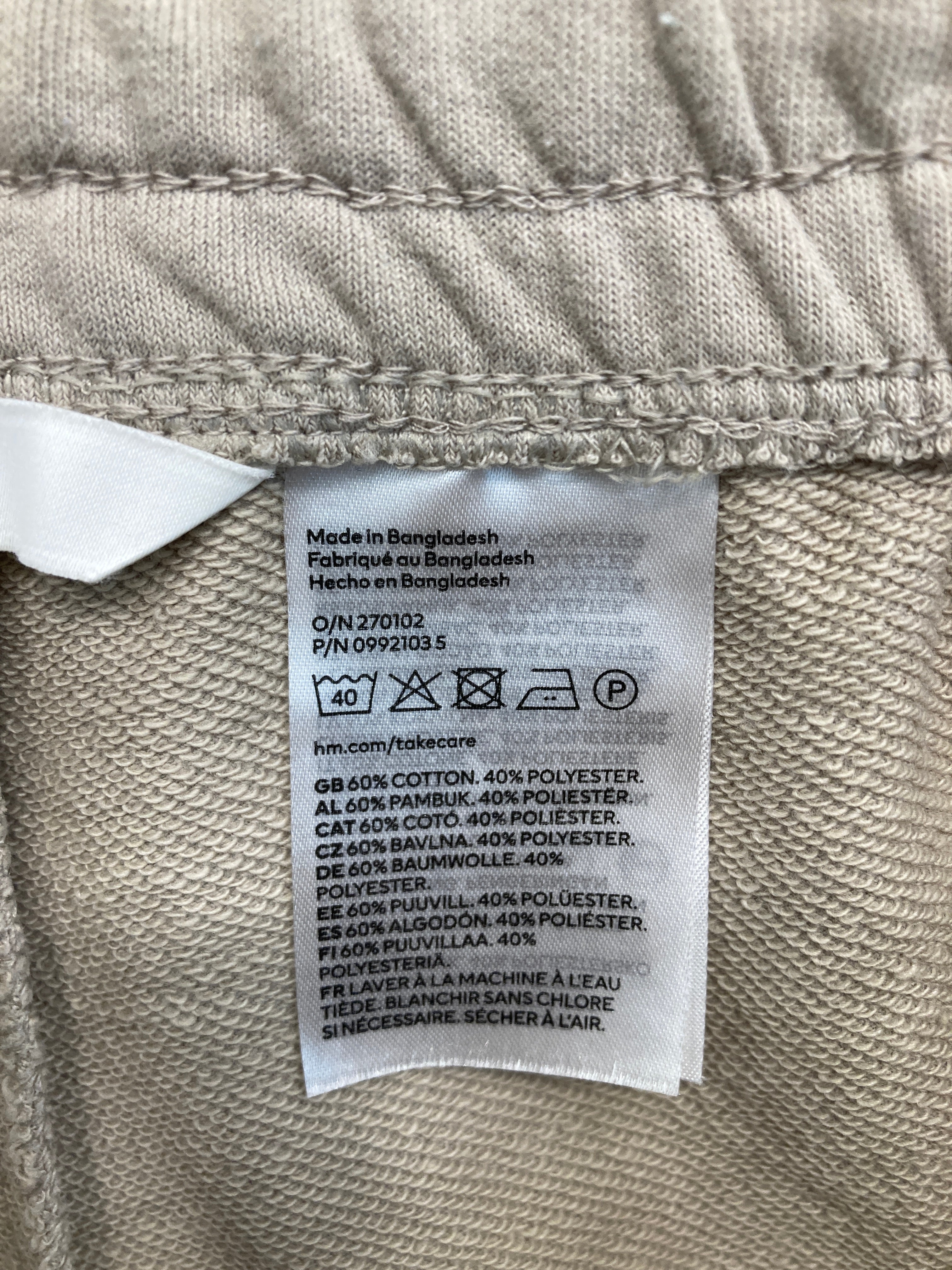 H&M Shorts