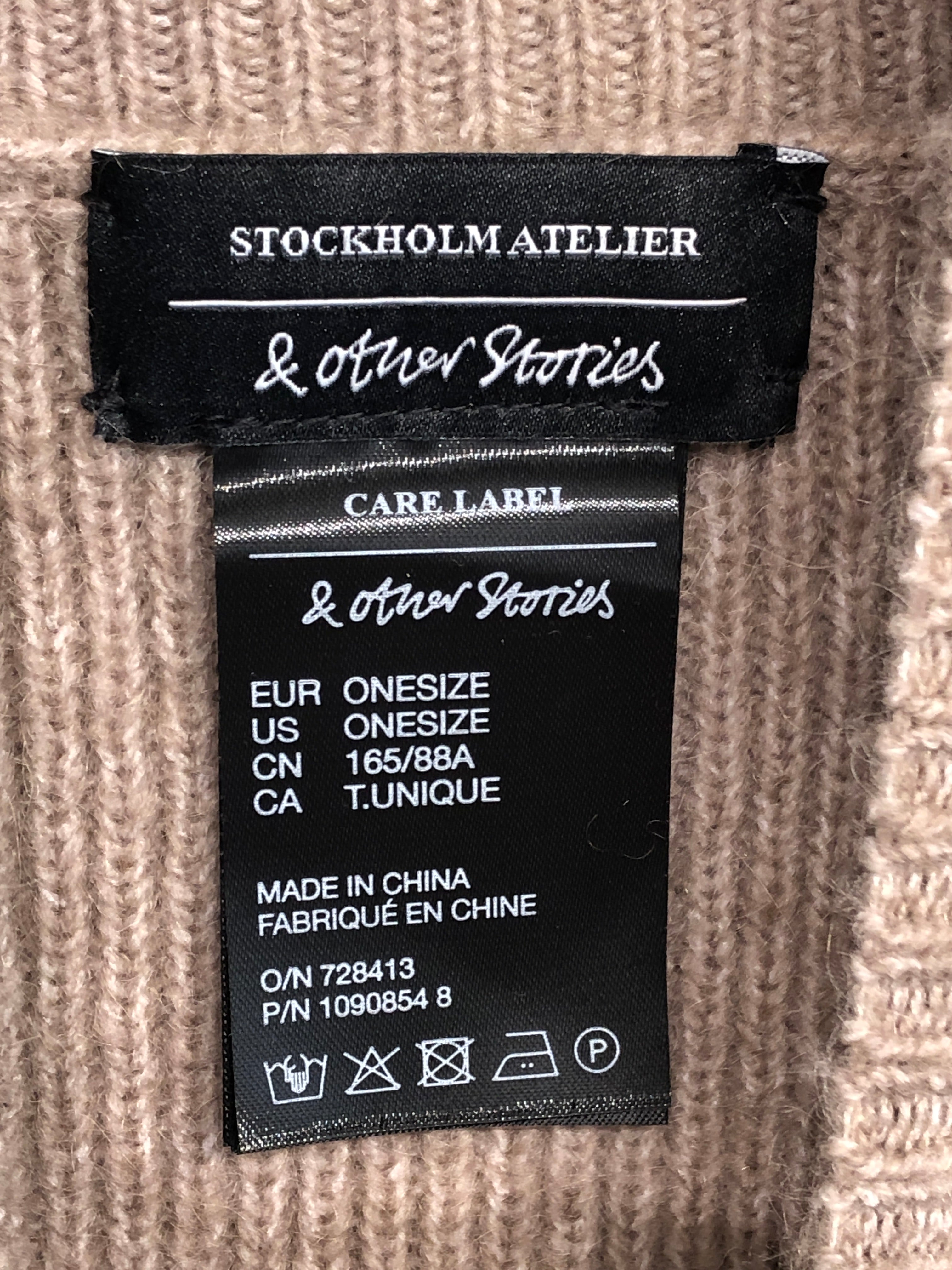 & Other Stories Vest