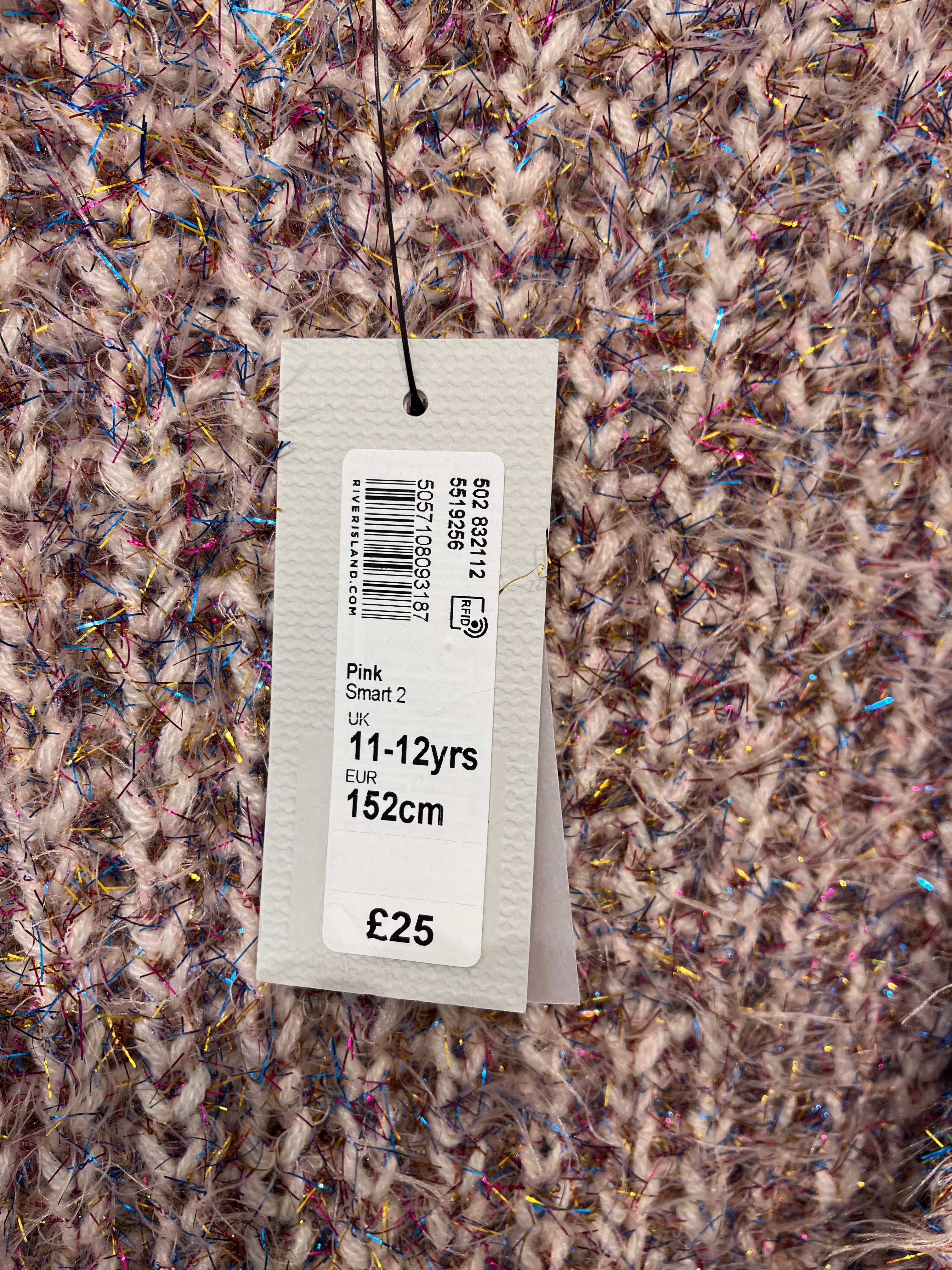 River Island Cardigan