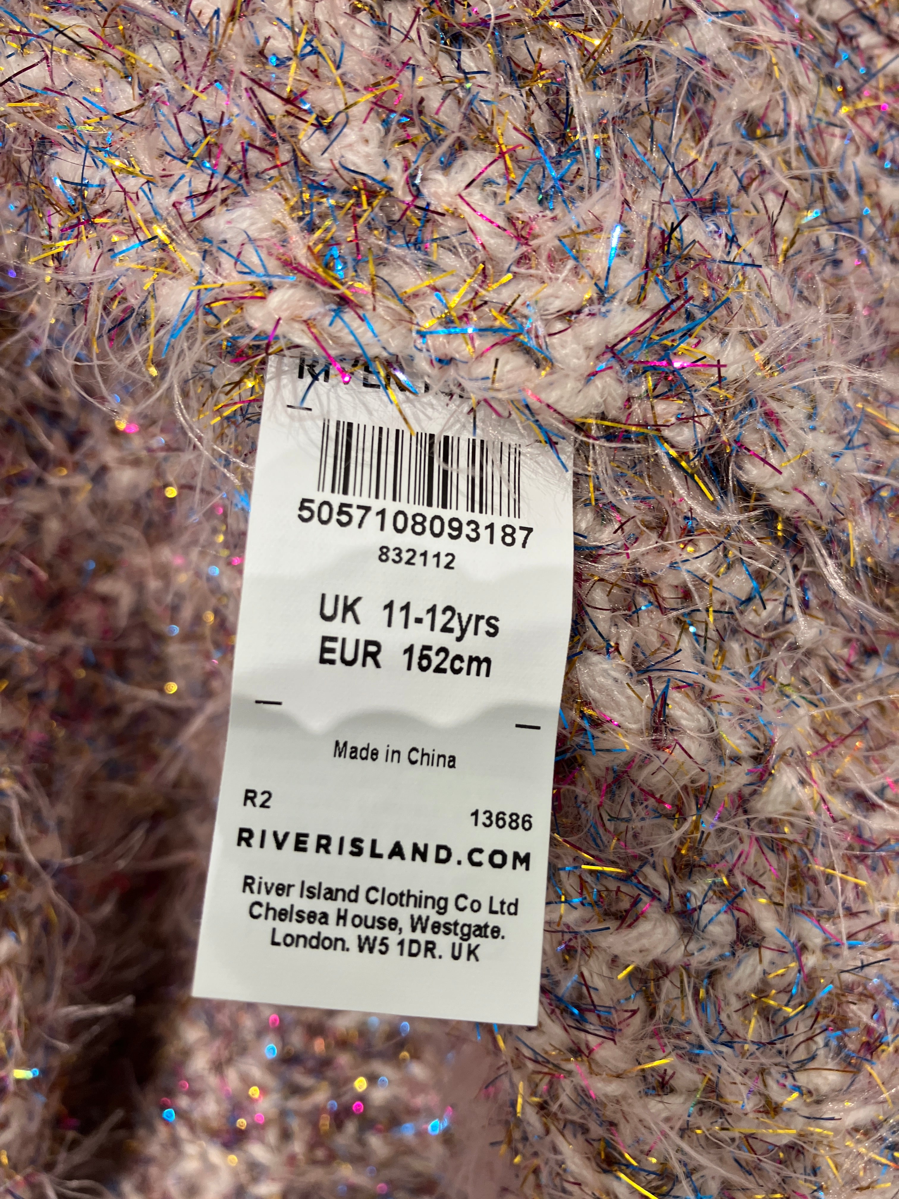 River Island Cardigan
