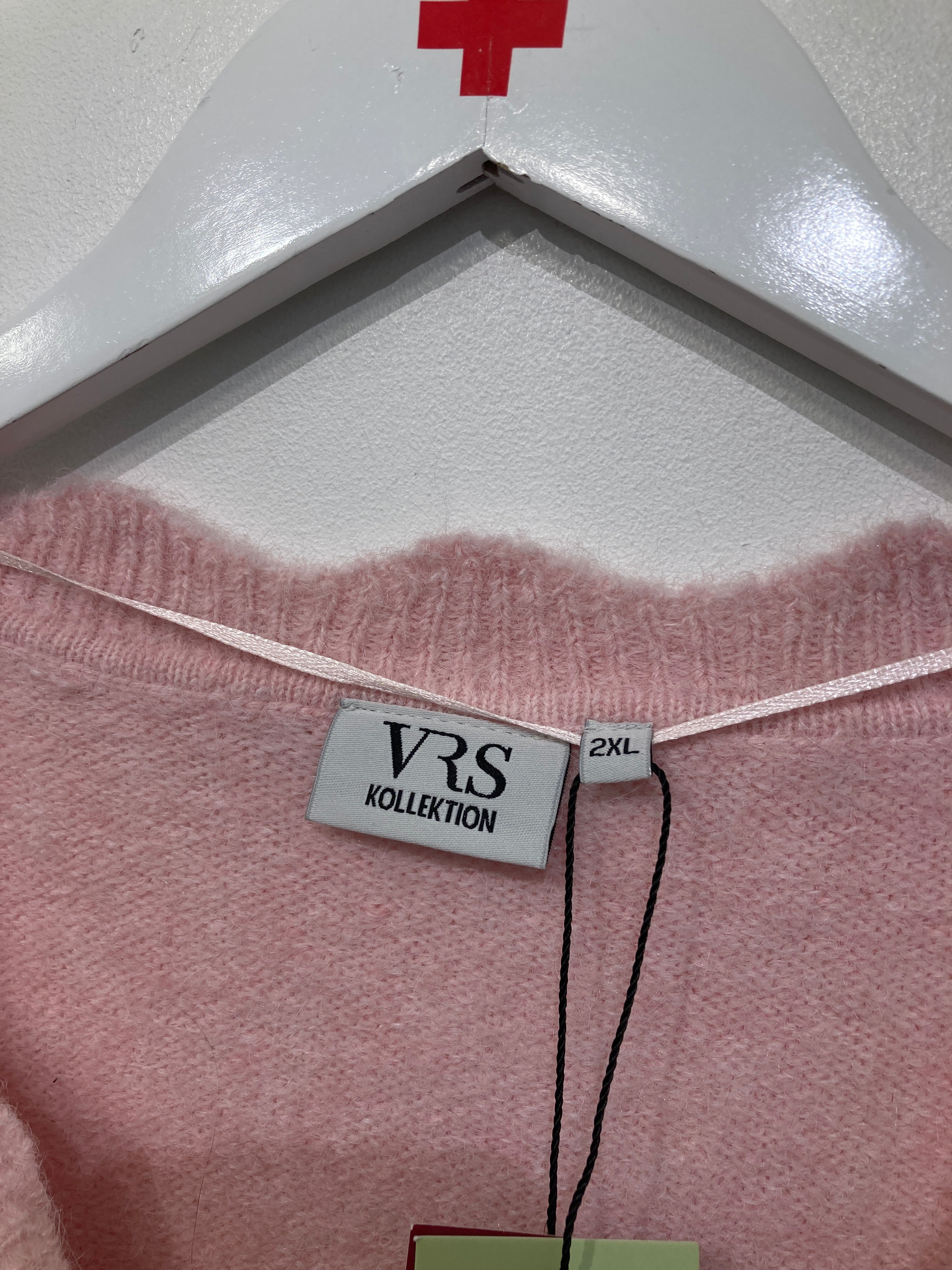 VRS Cardigan