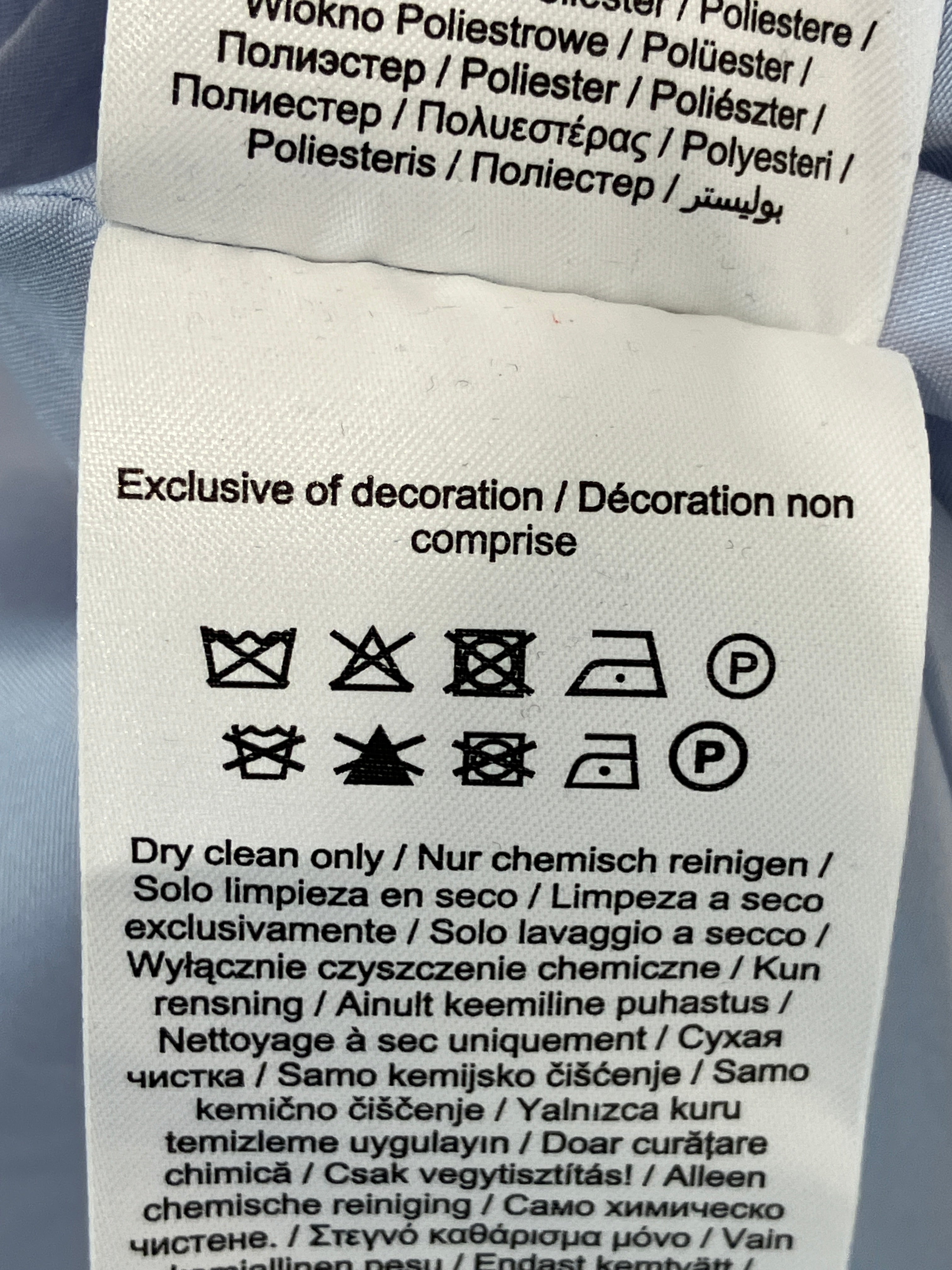 Object Blazer