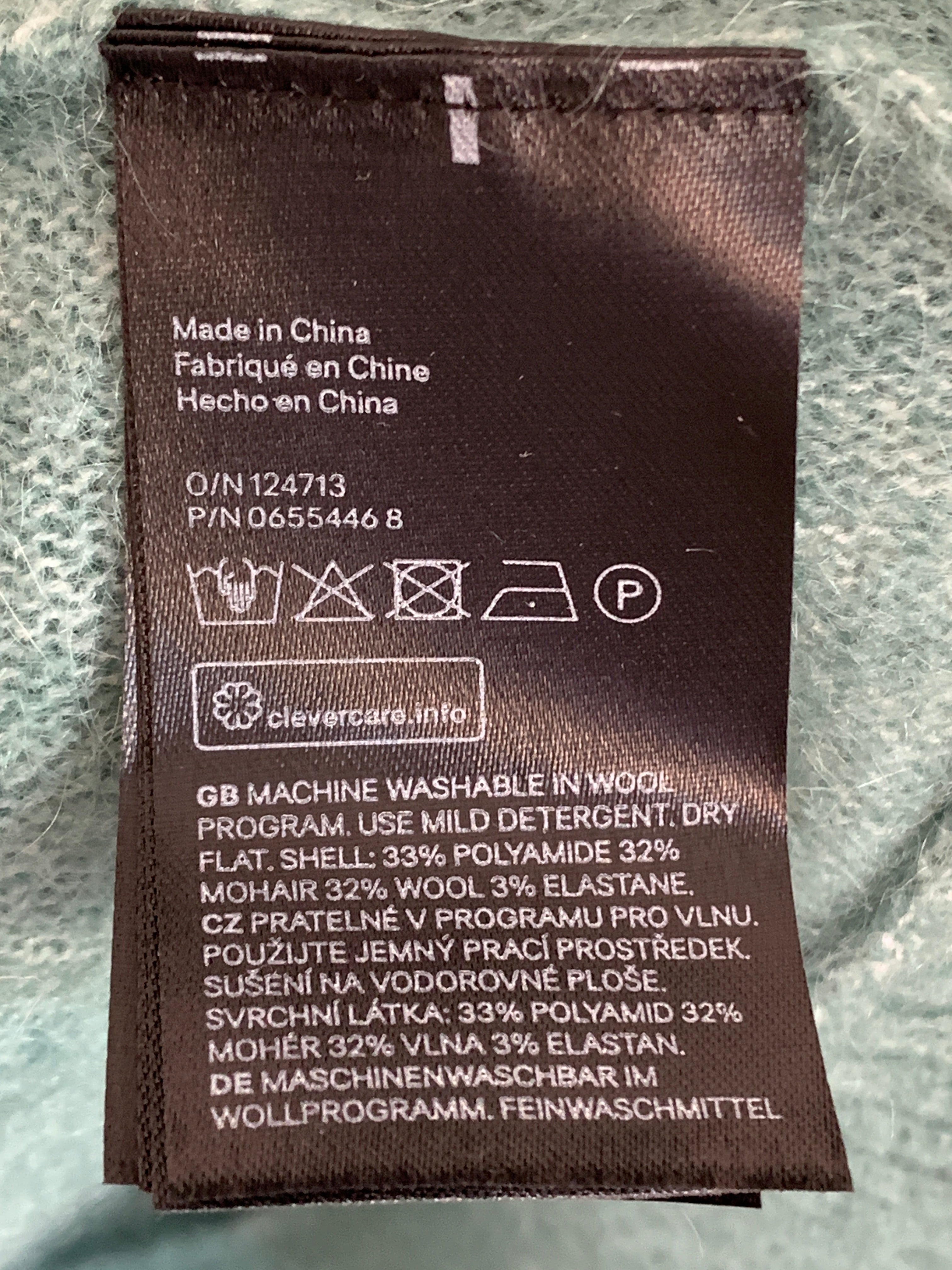 H&M Strik