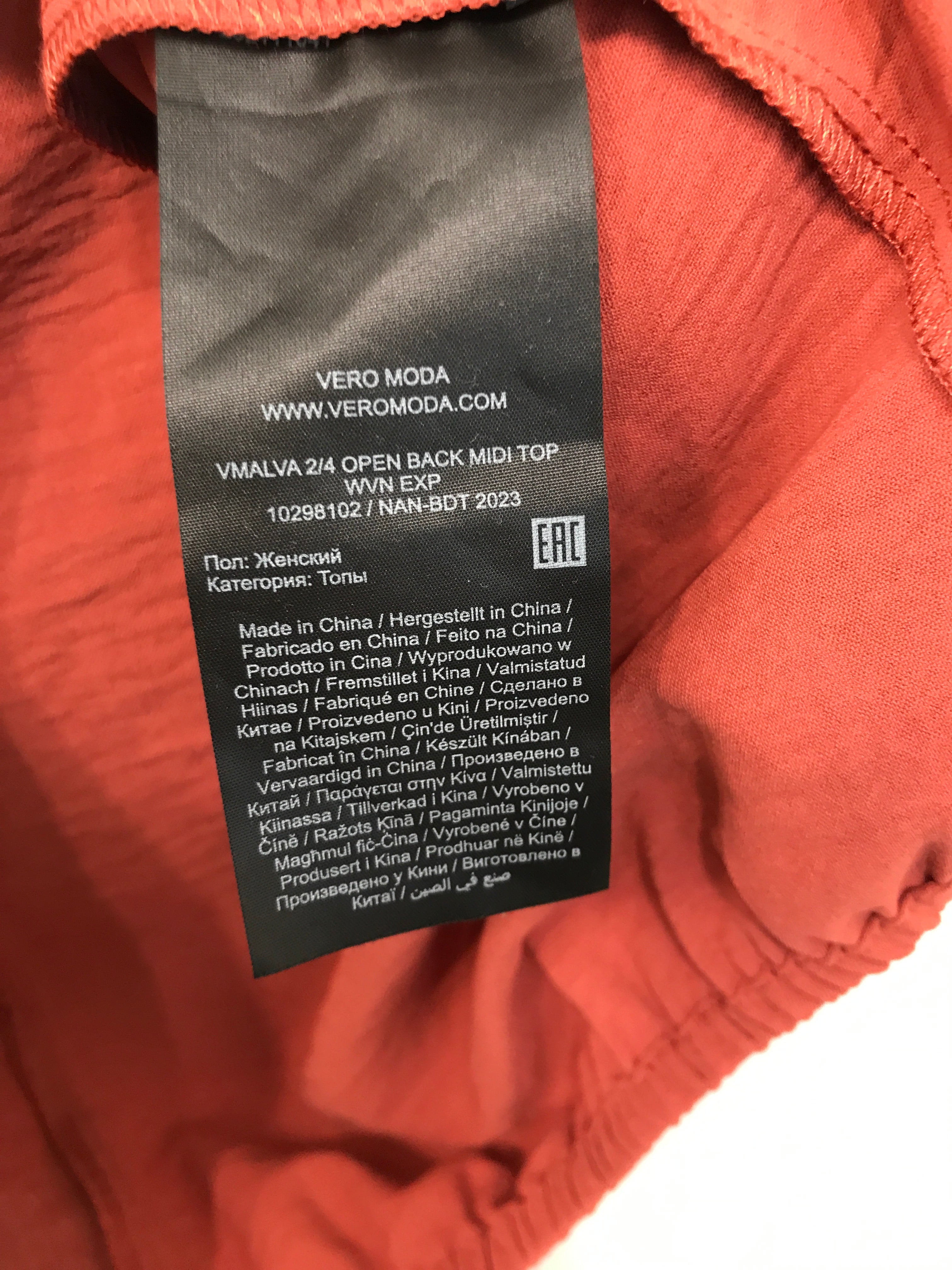 Vero Moda Bluse