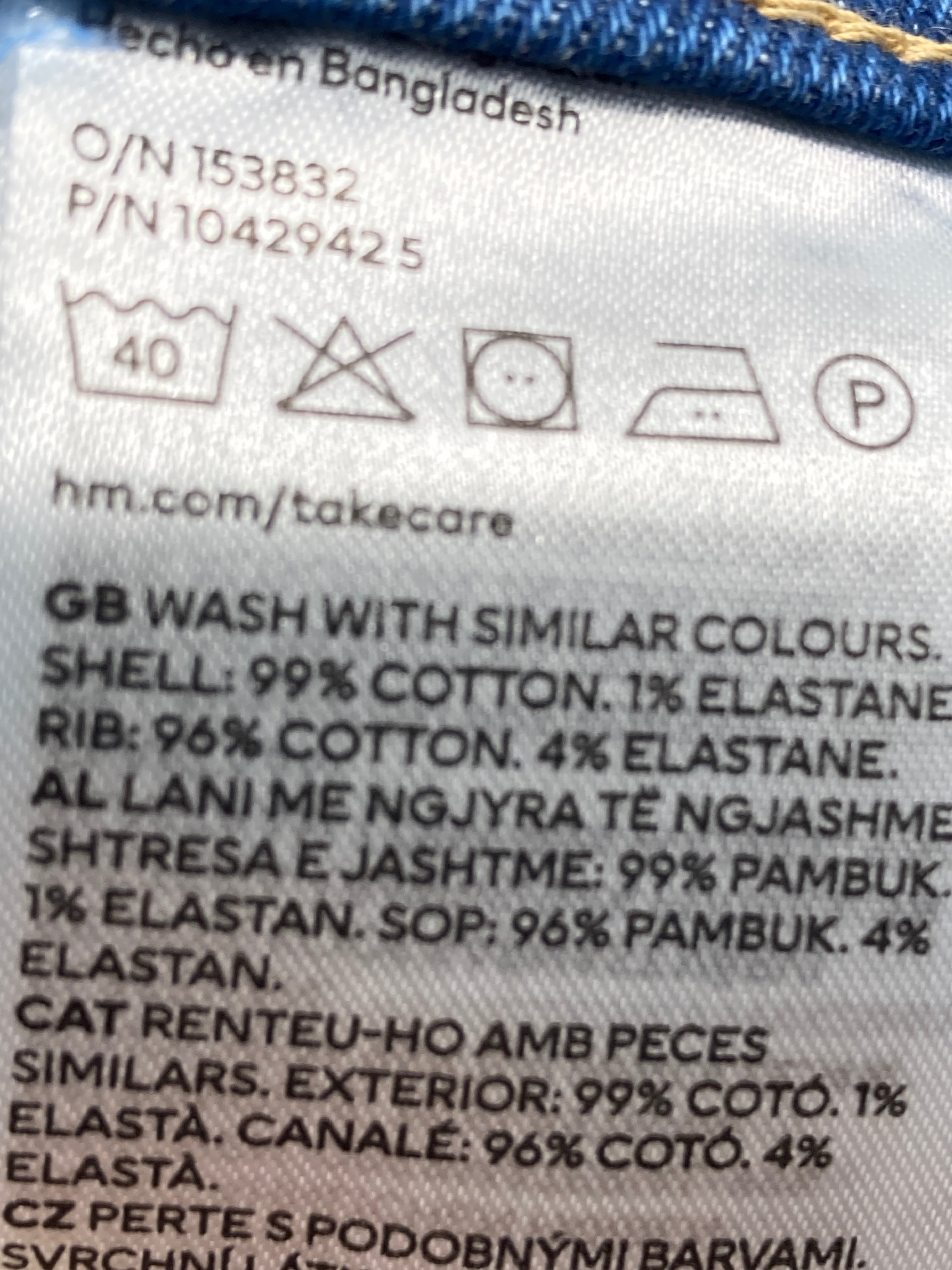 H&M Mama Shorts