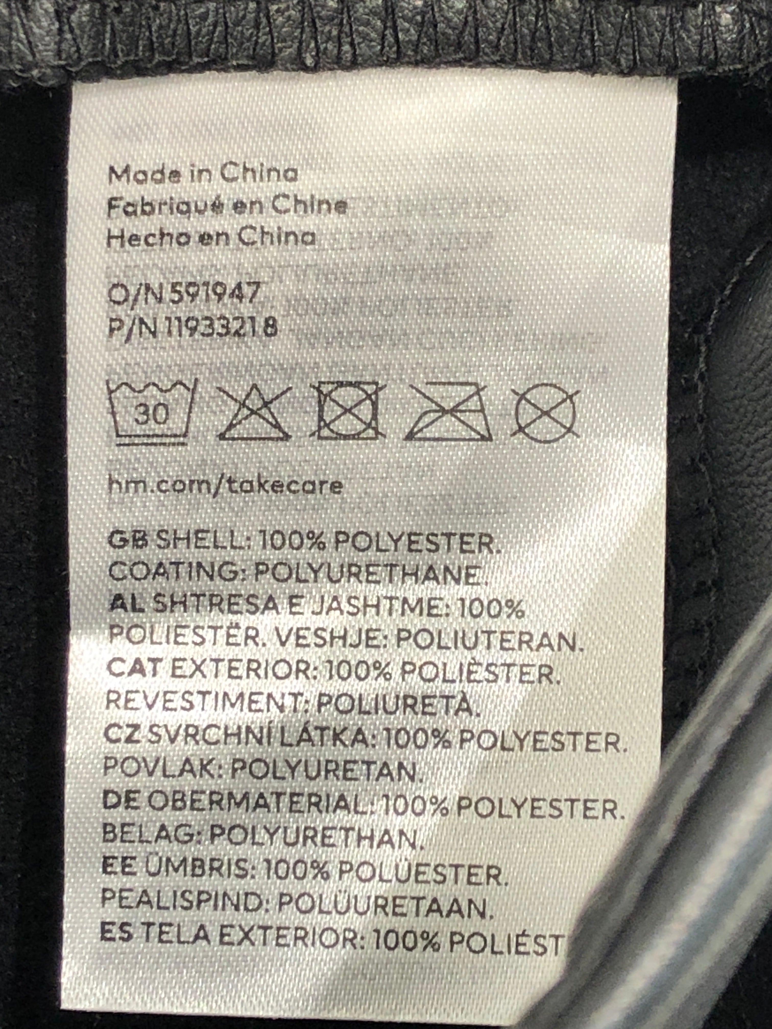 H&M Nederdel