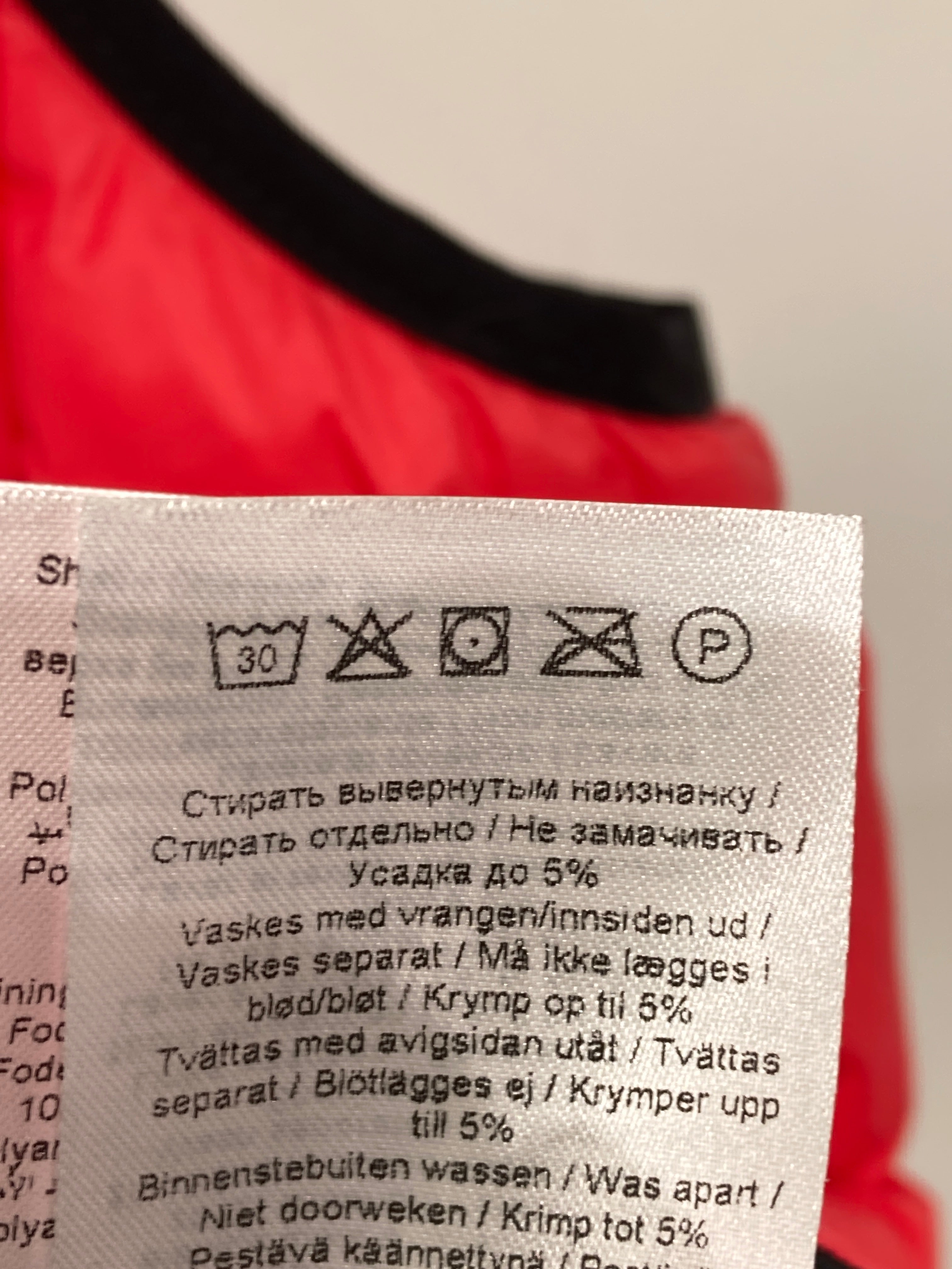 Fransa Vest