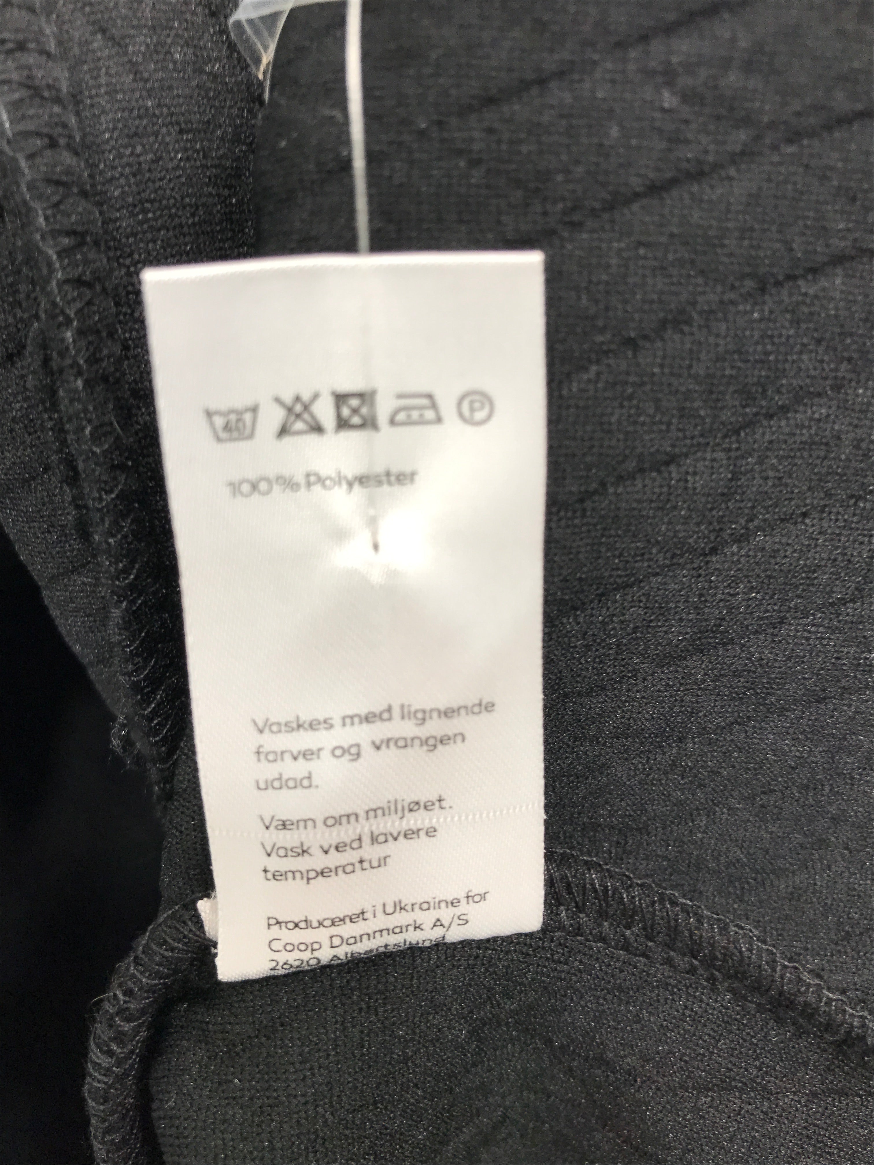 Coop Blazer