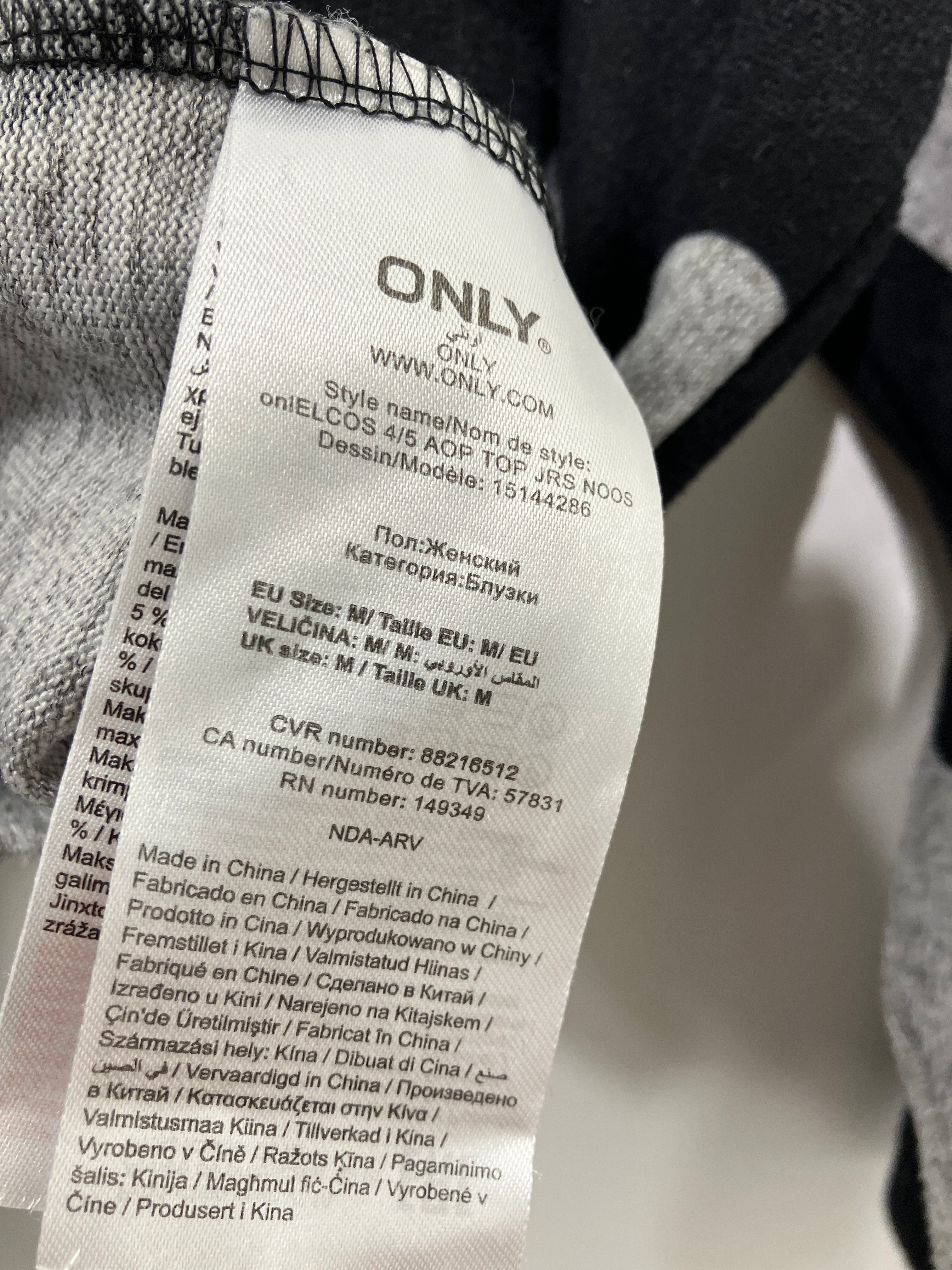 Only Bluse