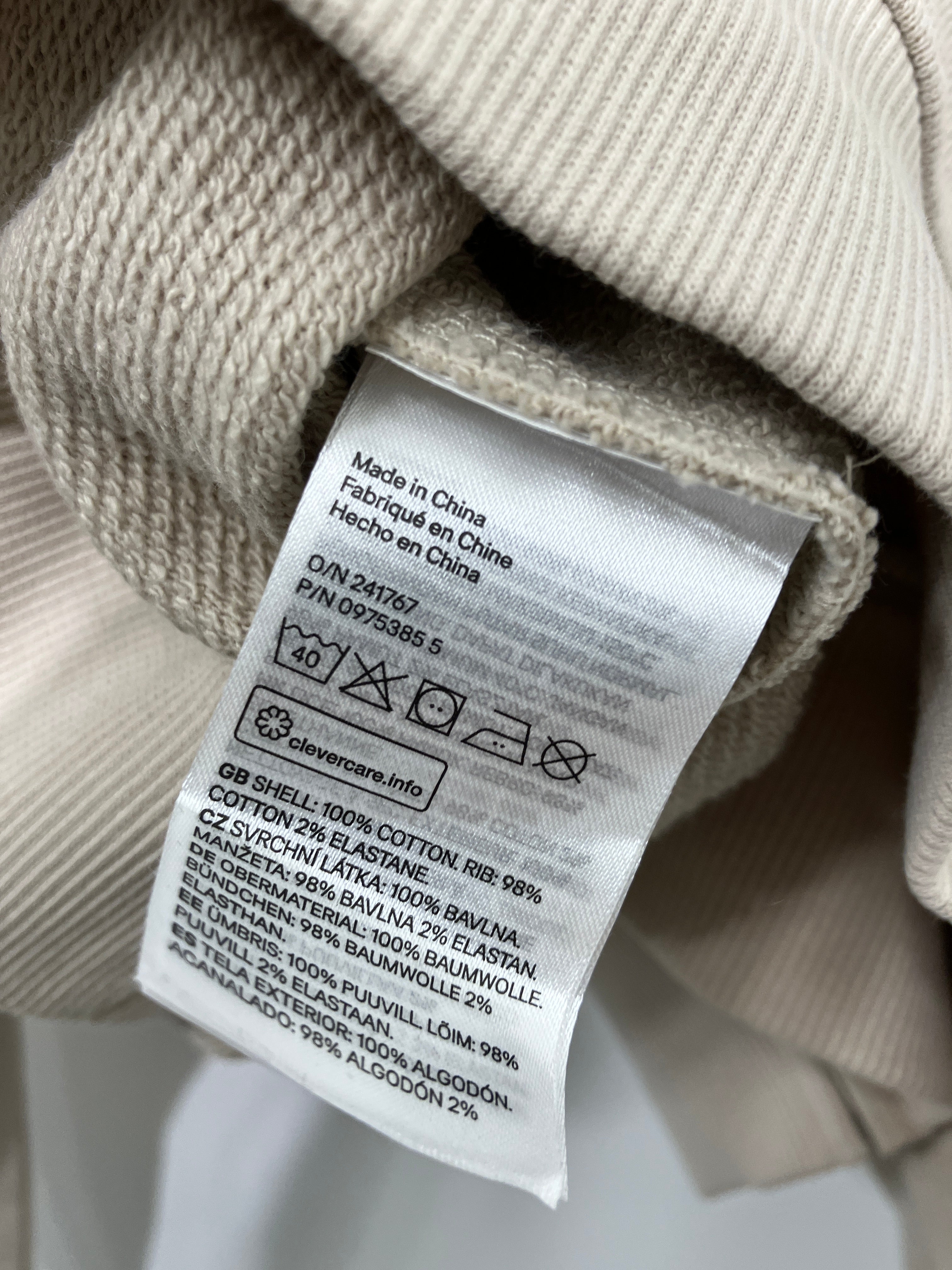 H&M Sport Hoodie