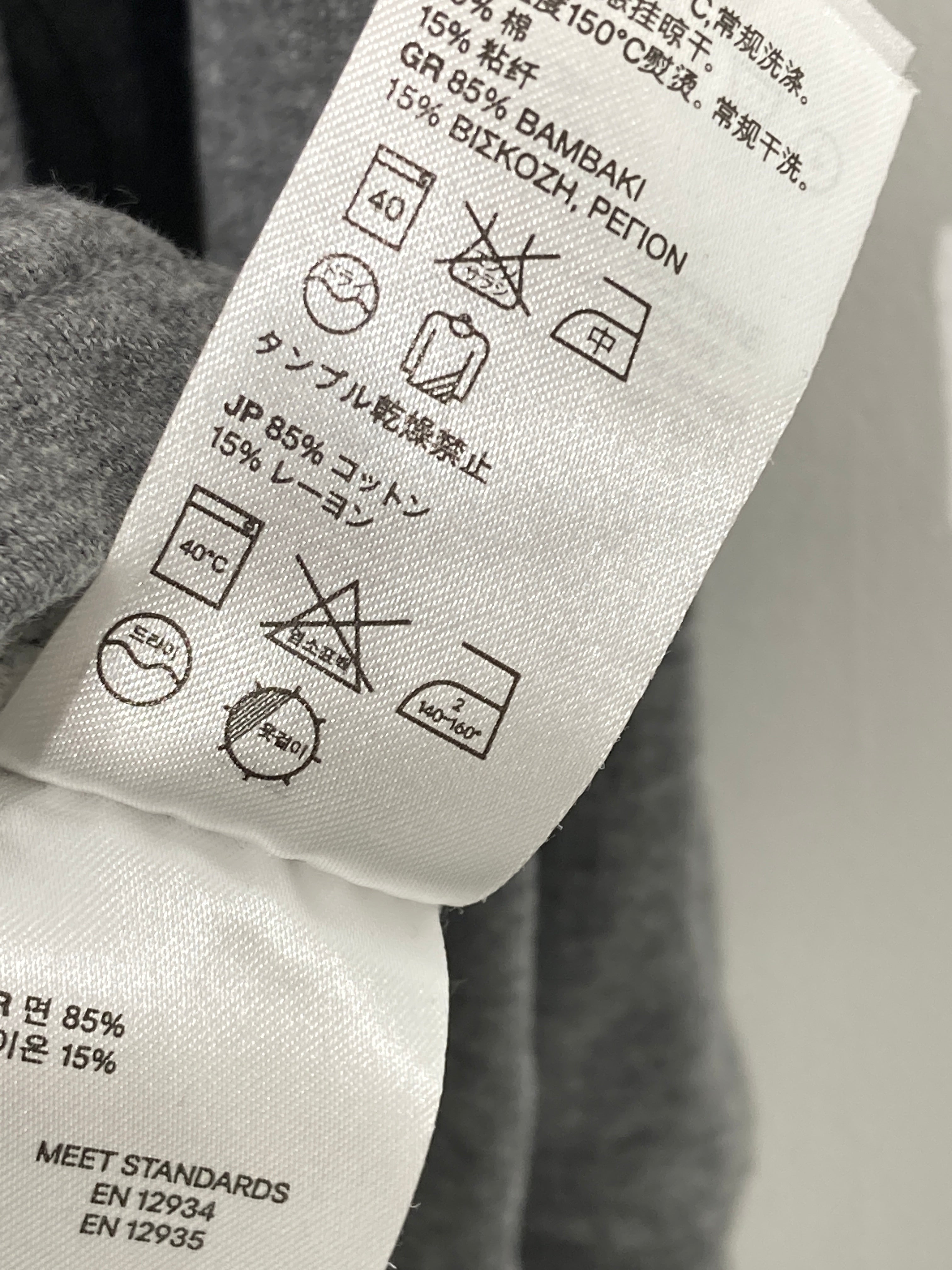 Cheap Monday Sweatshirt