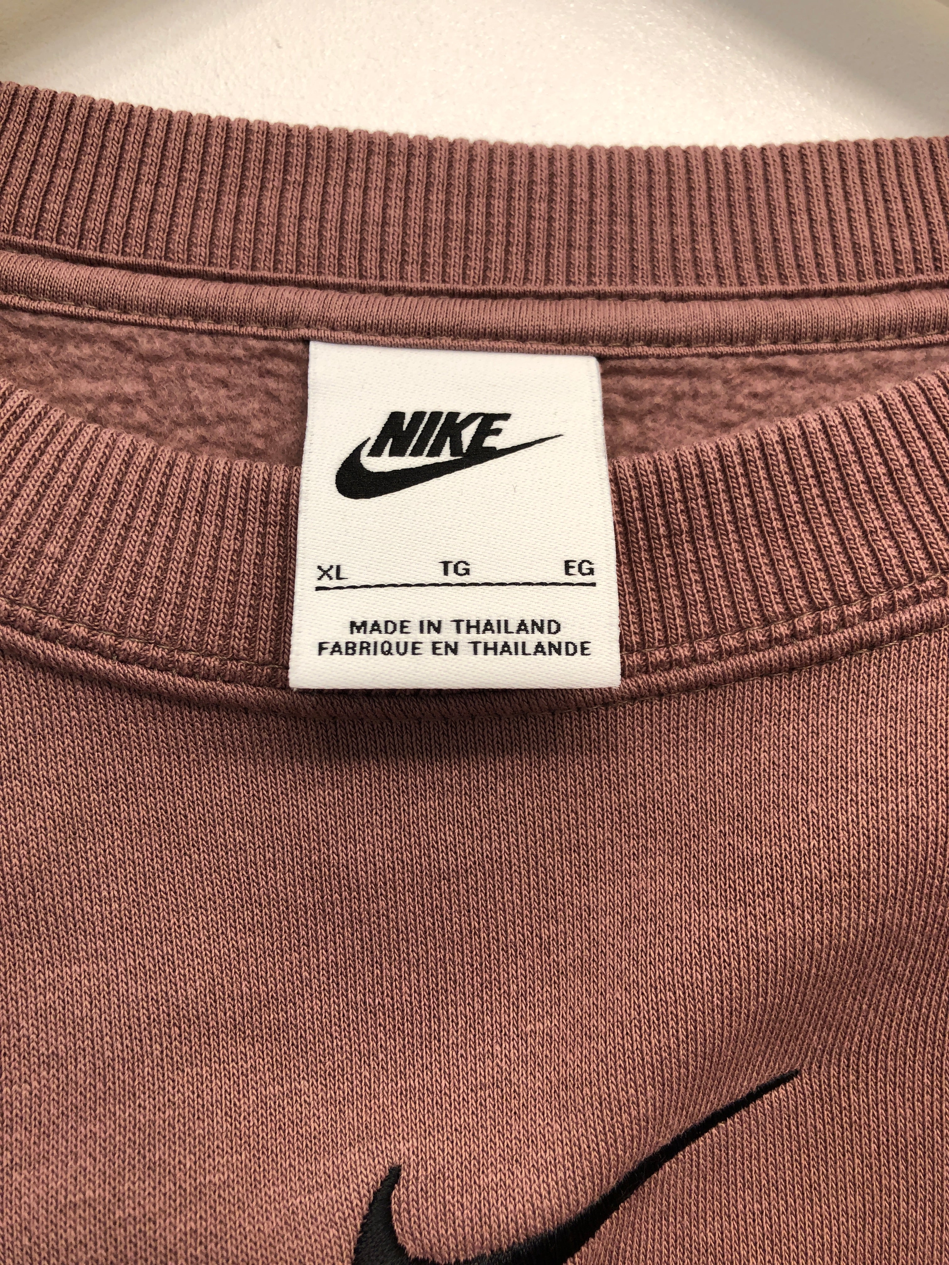Nike Sweatshirt