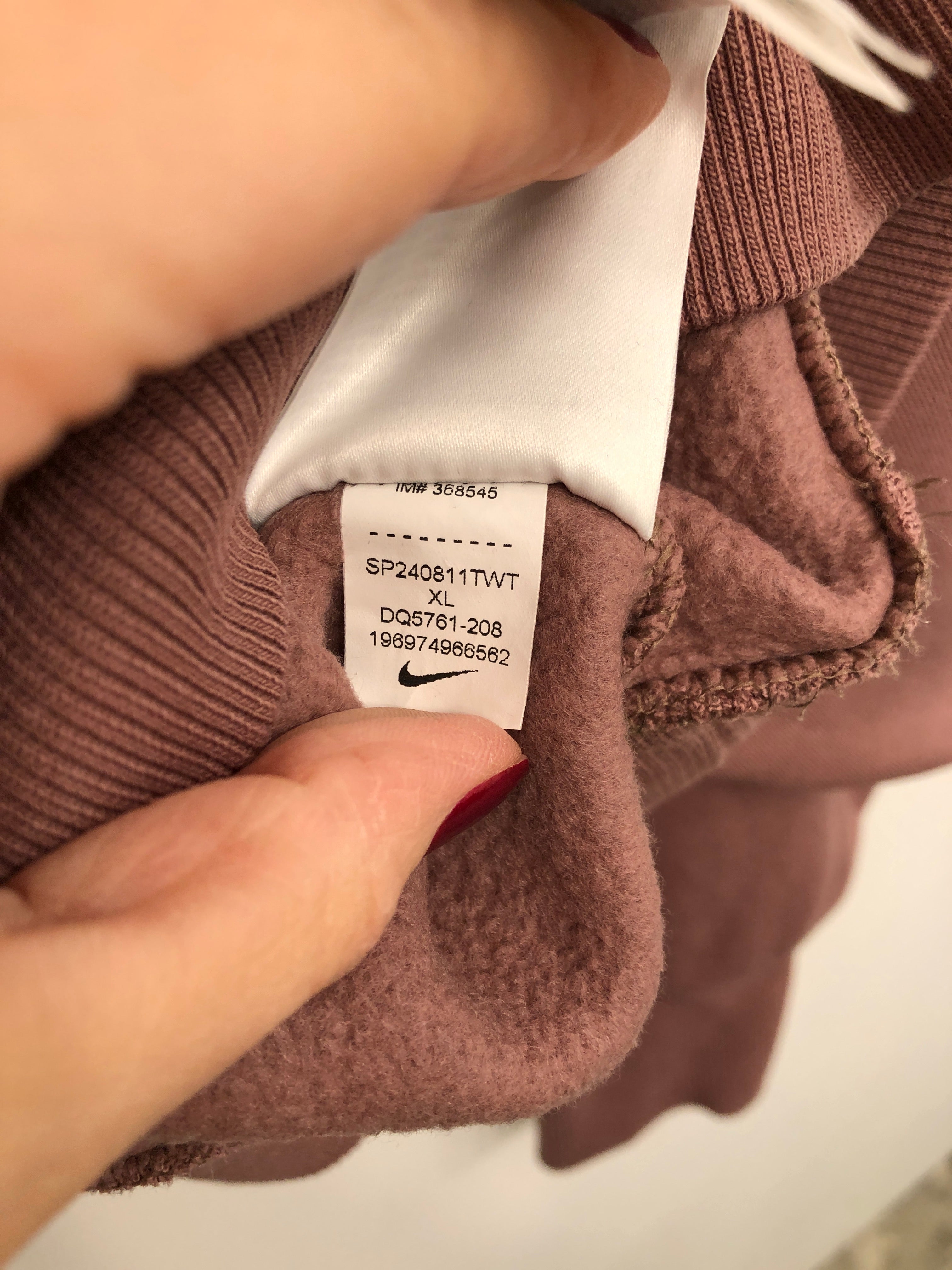 Nike Sweatshirt