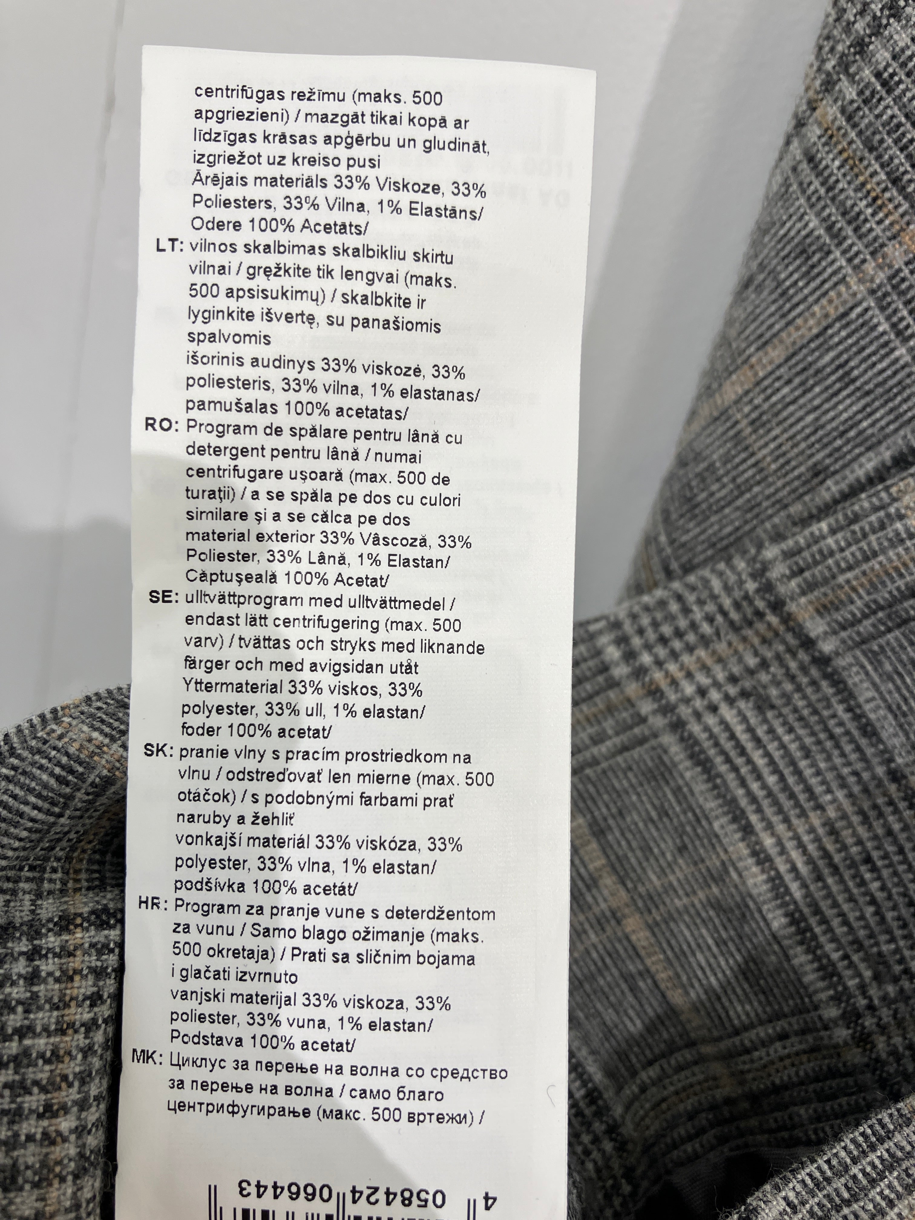 Gerry Weber Nederdel