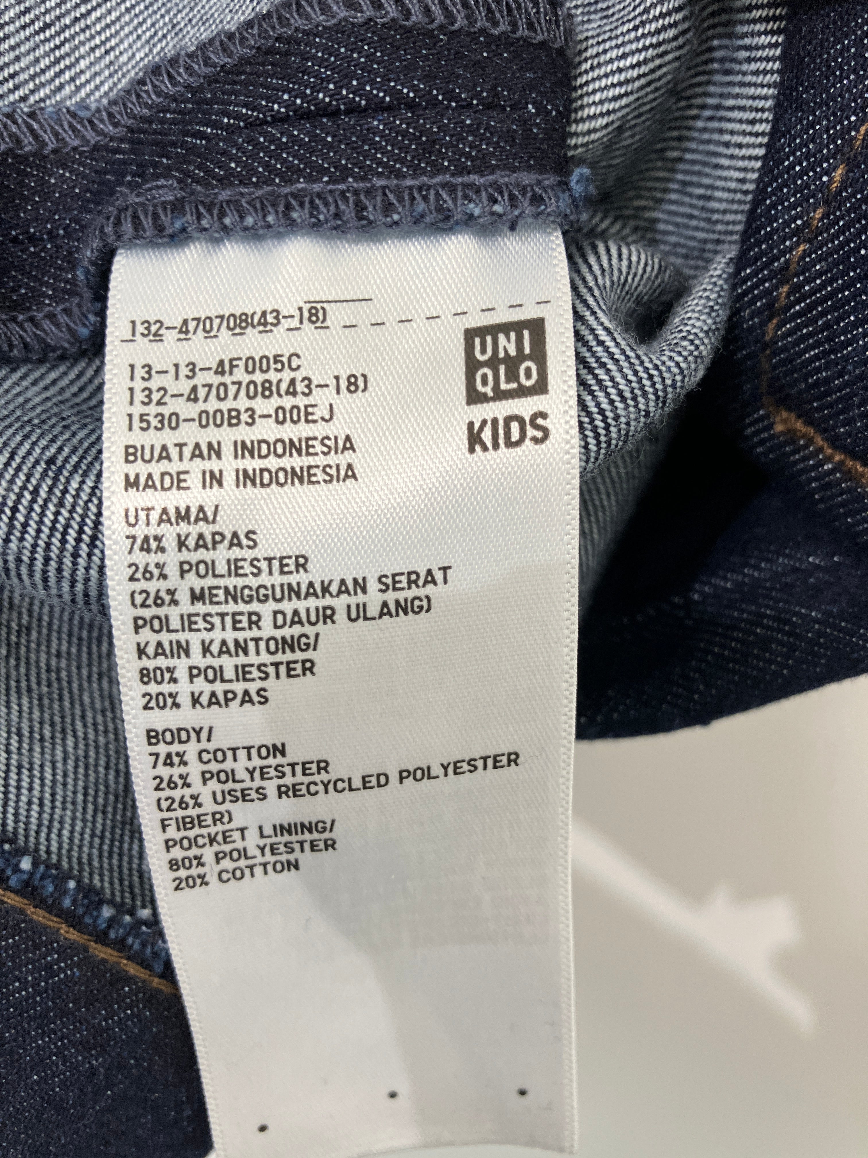 UNIQLO Kjole