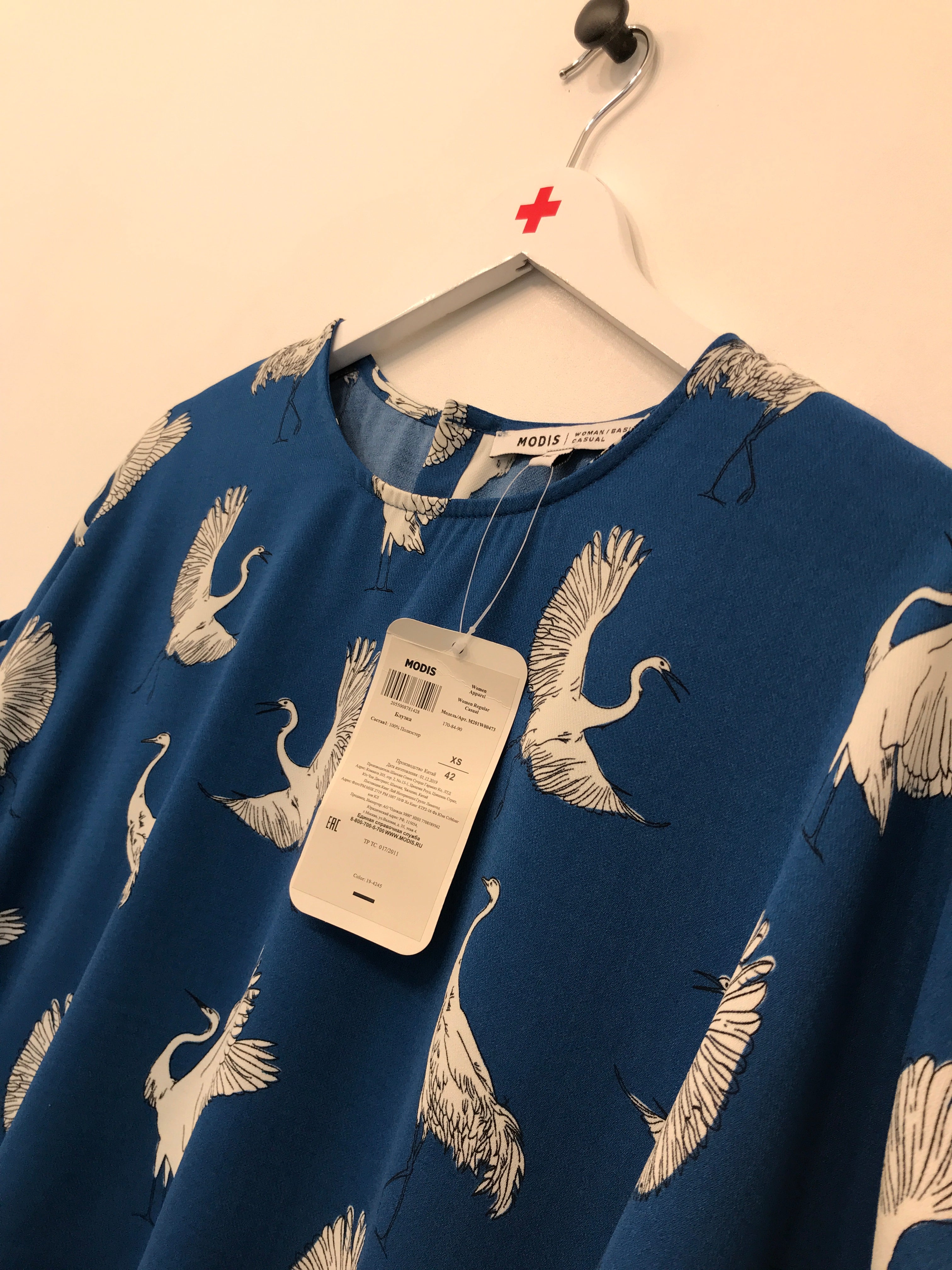 Modis Bluse