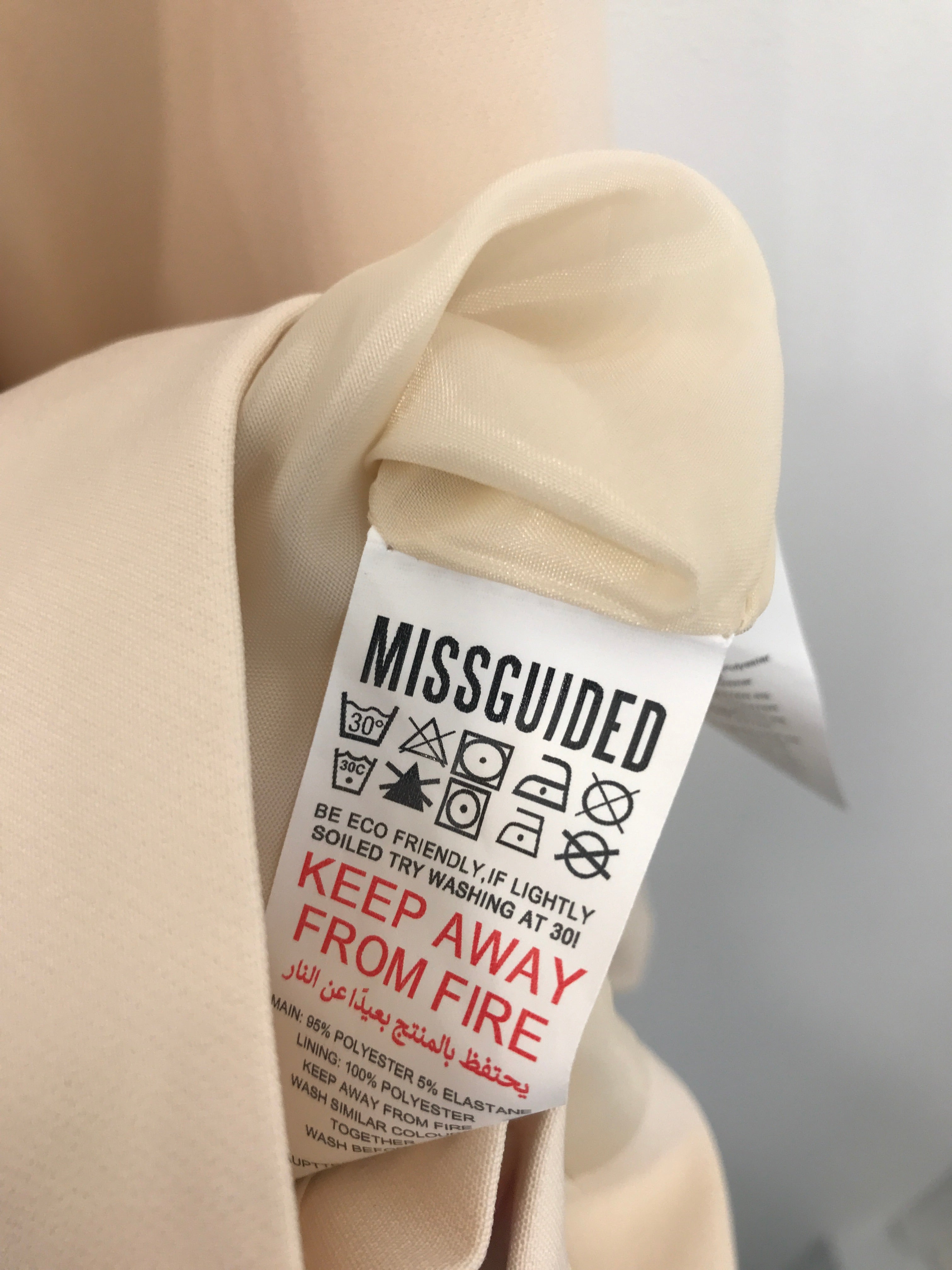 Miss Guided Blazer