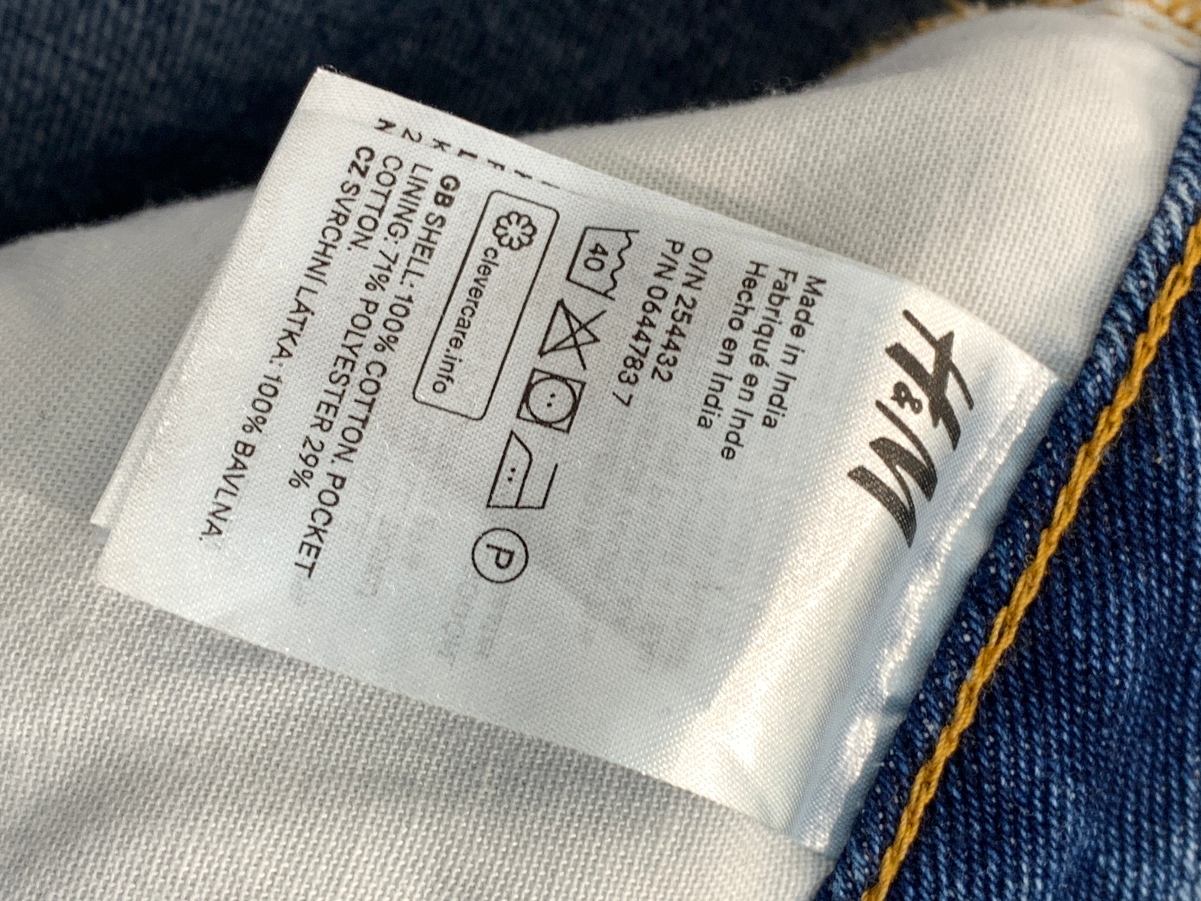 H&M Nederdel