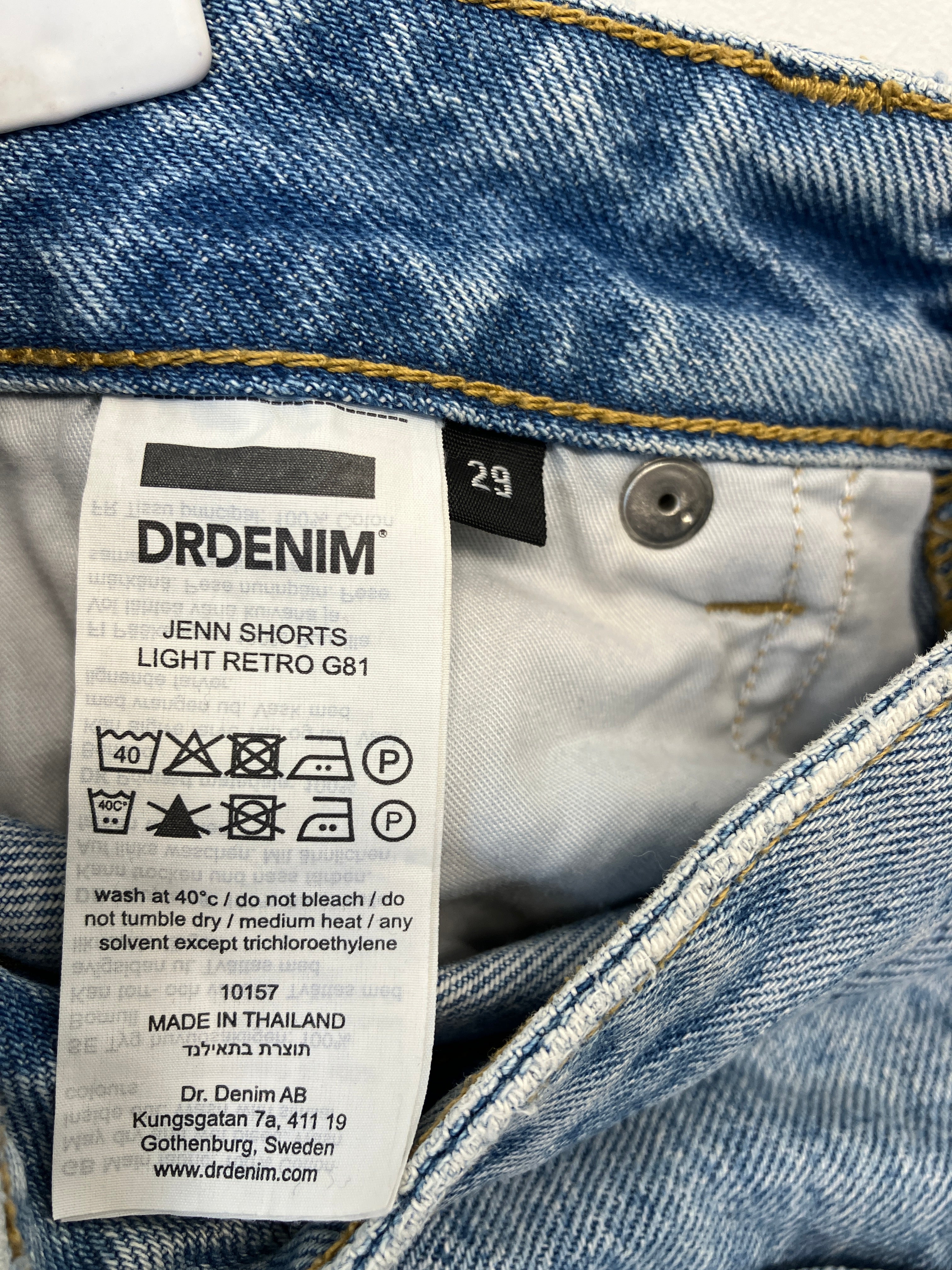 DR Denim Shorts