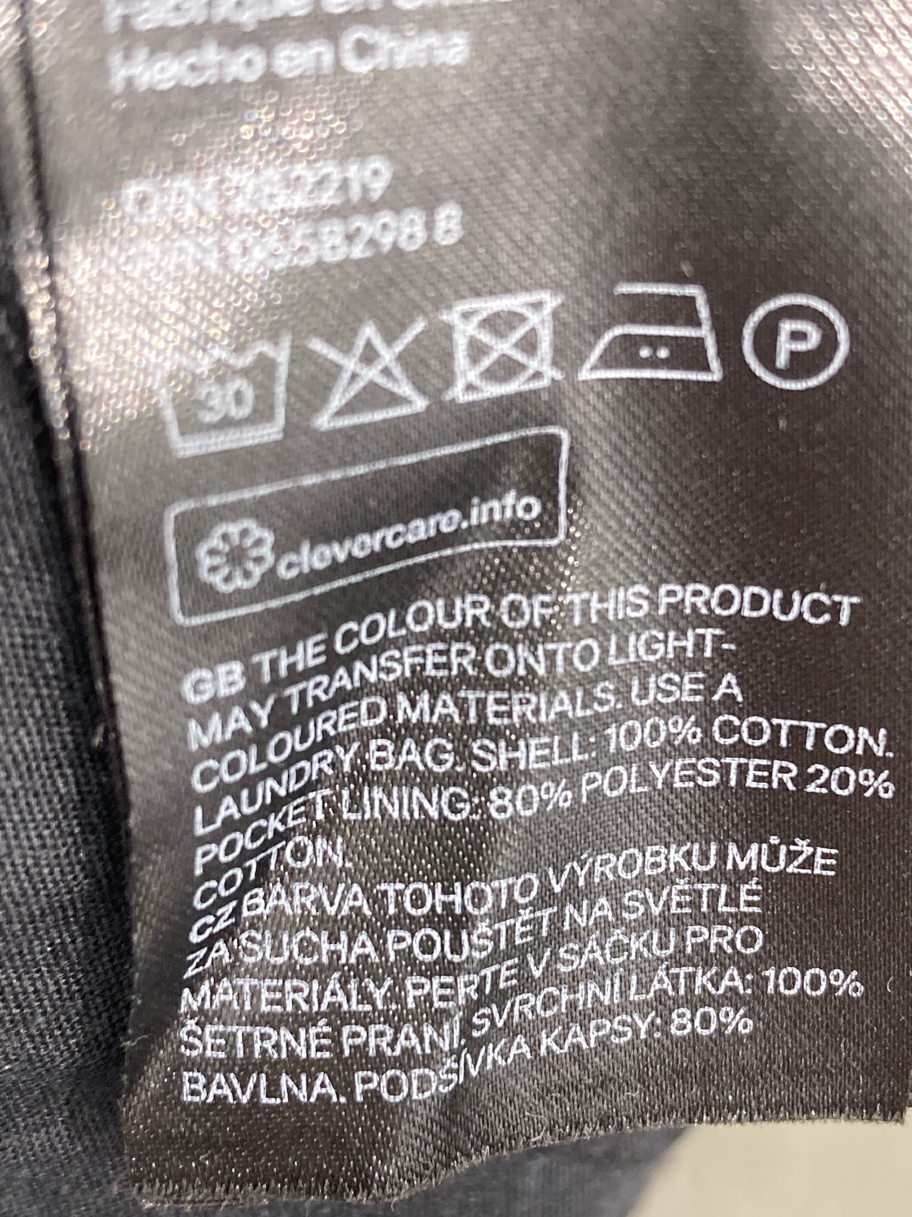 Denim Nederdel