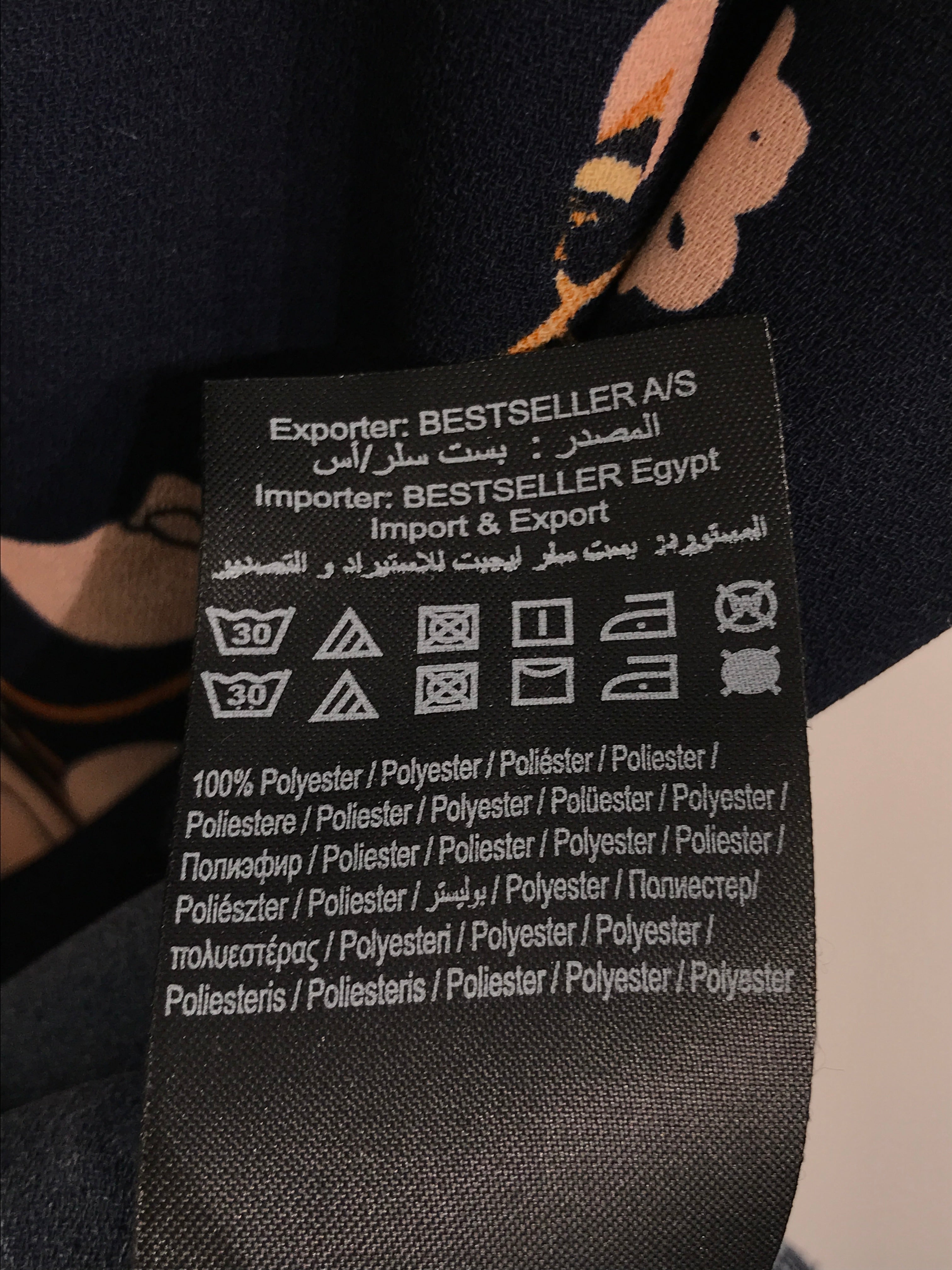 Vero Moda Top
