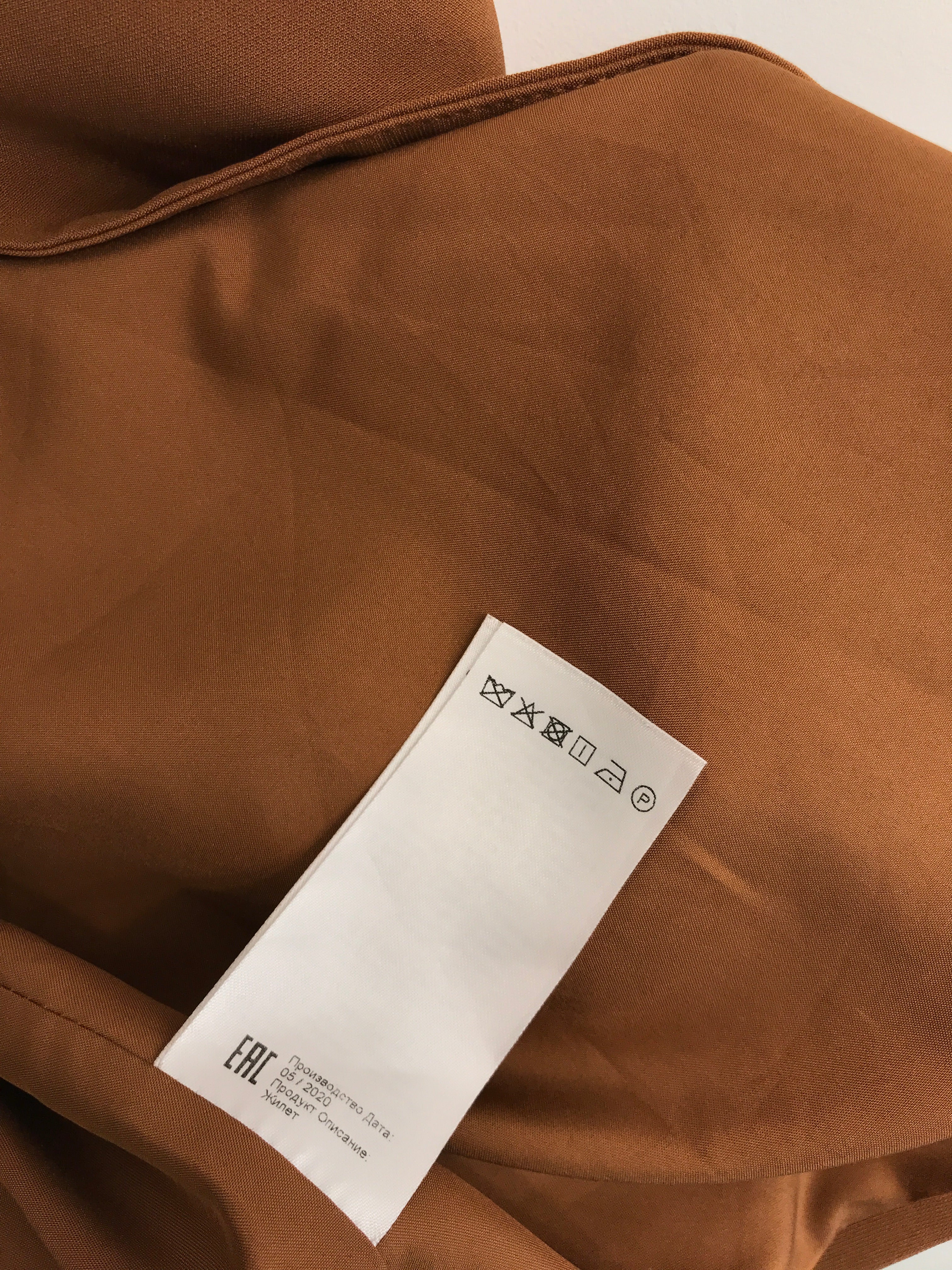 Zizi Vest