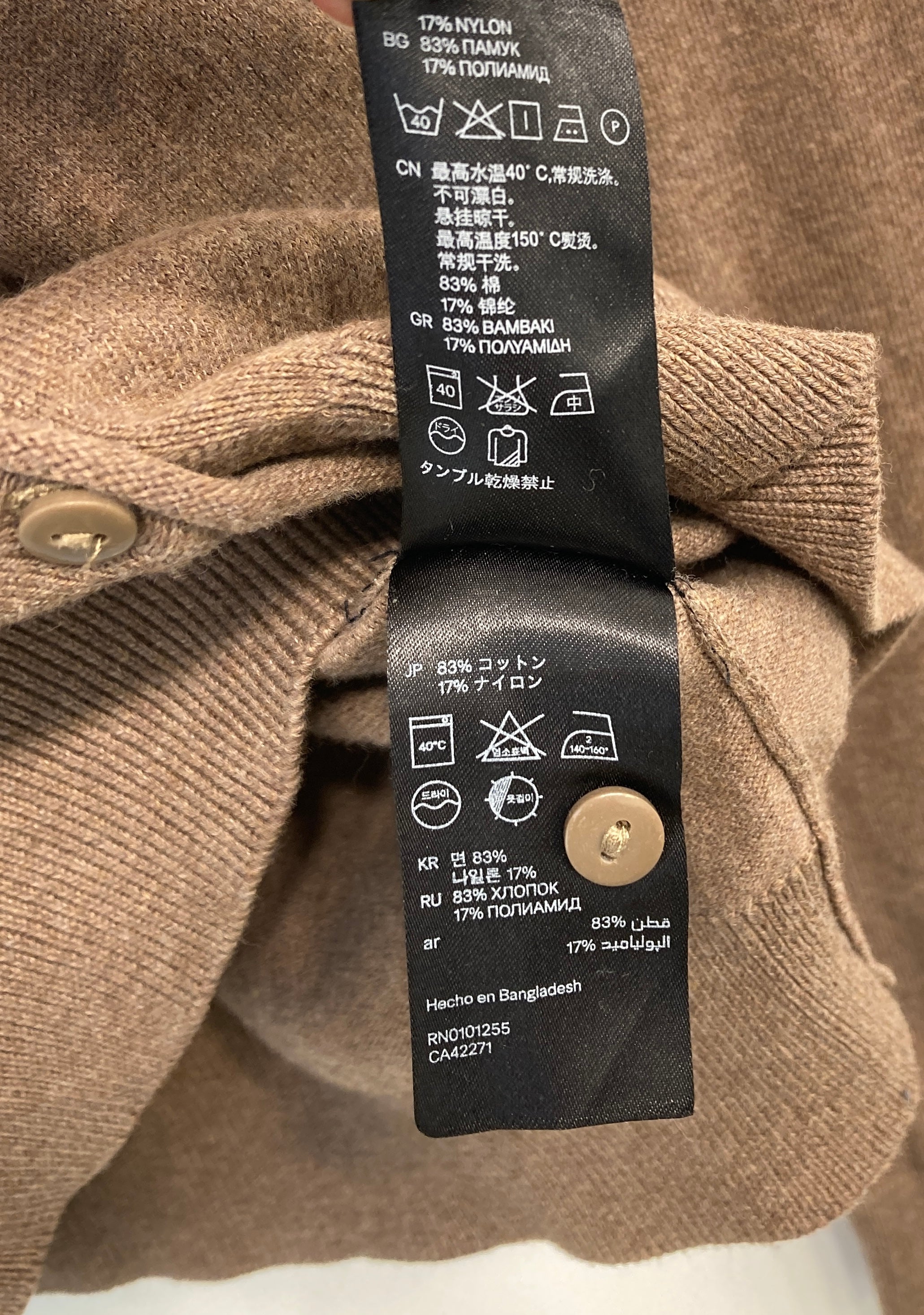 H&M Cardigan