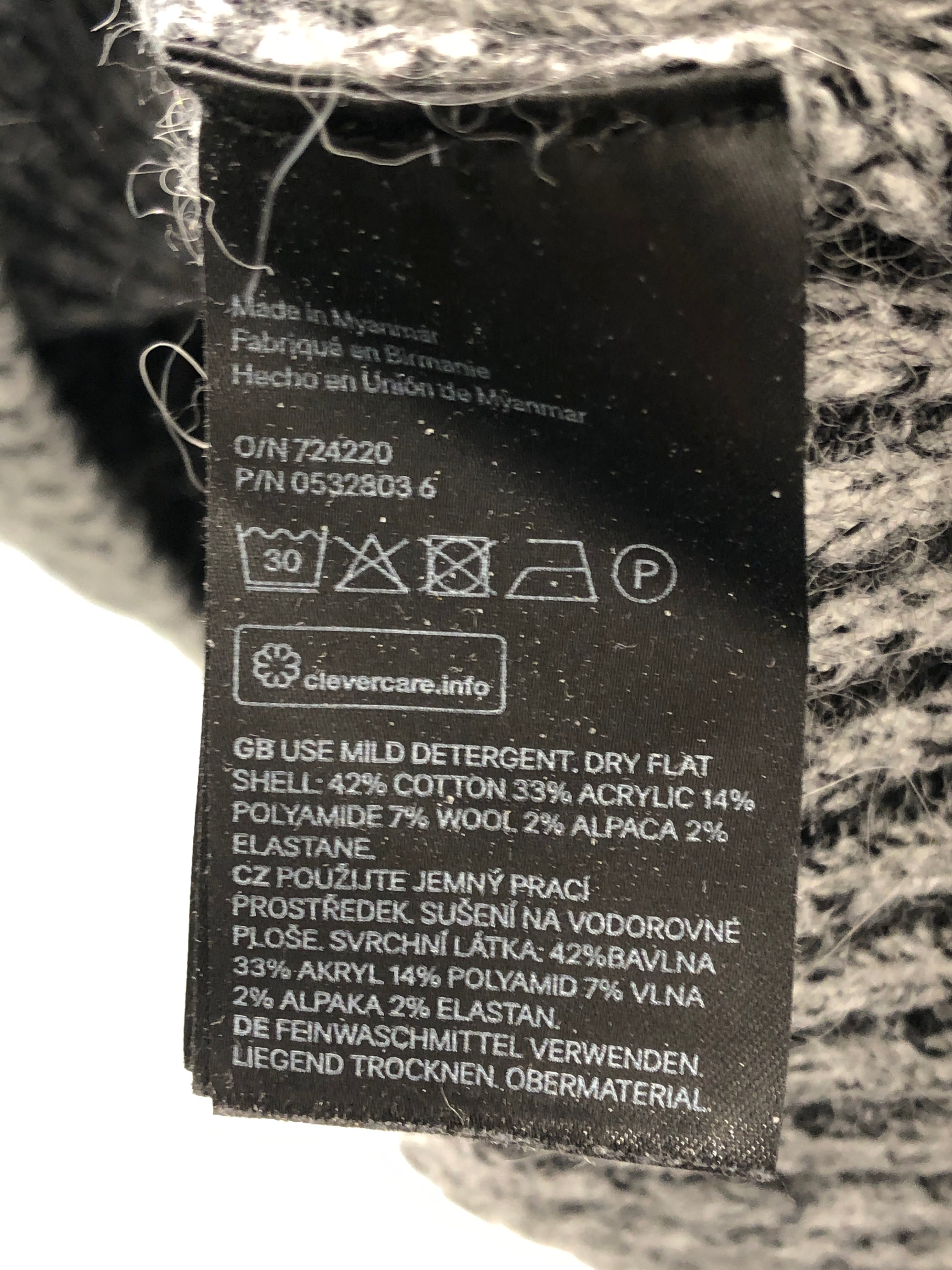 H&M Strik