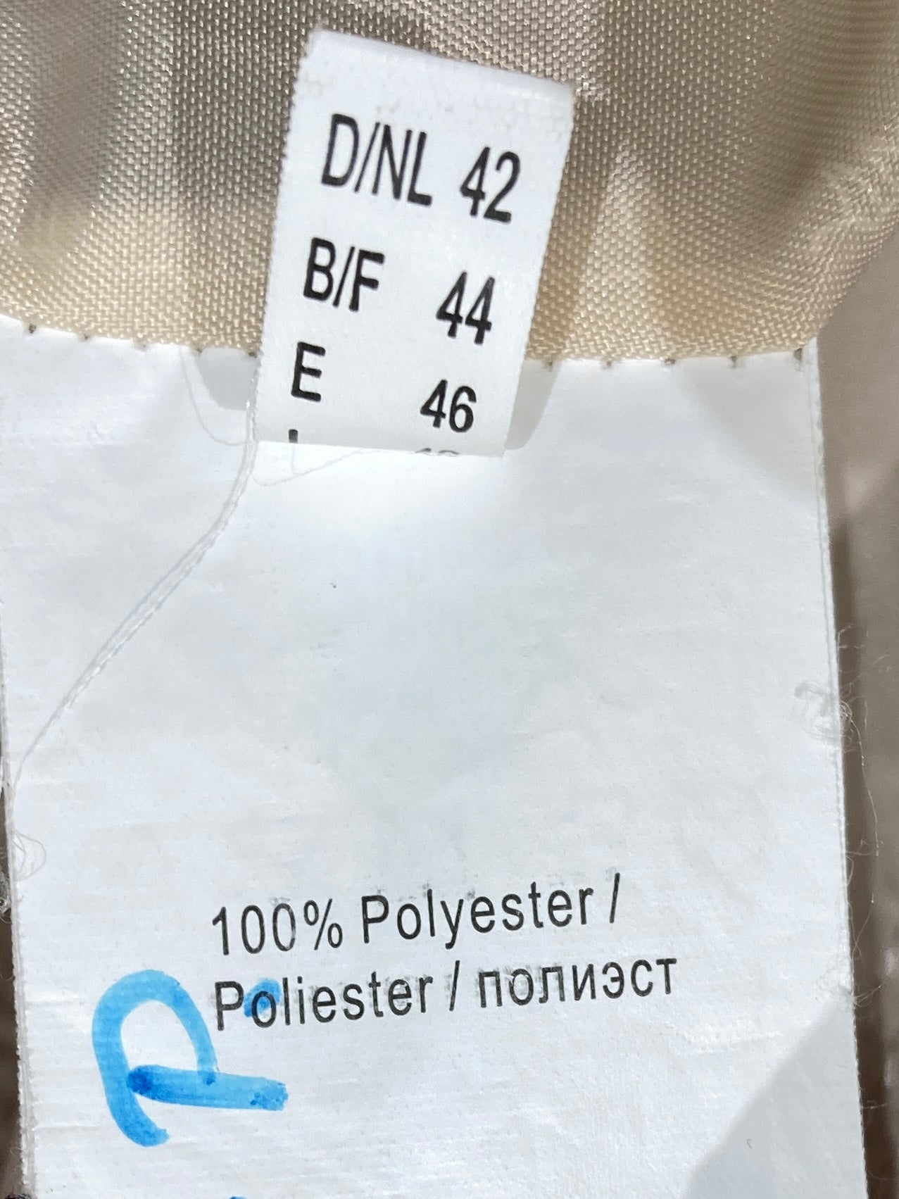 Danwear Jakke